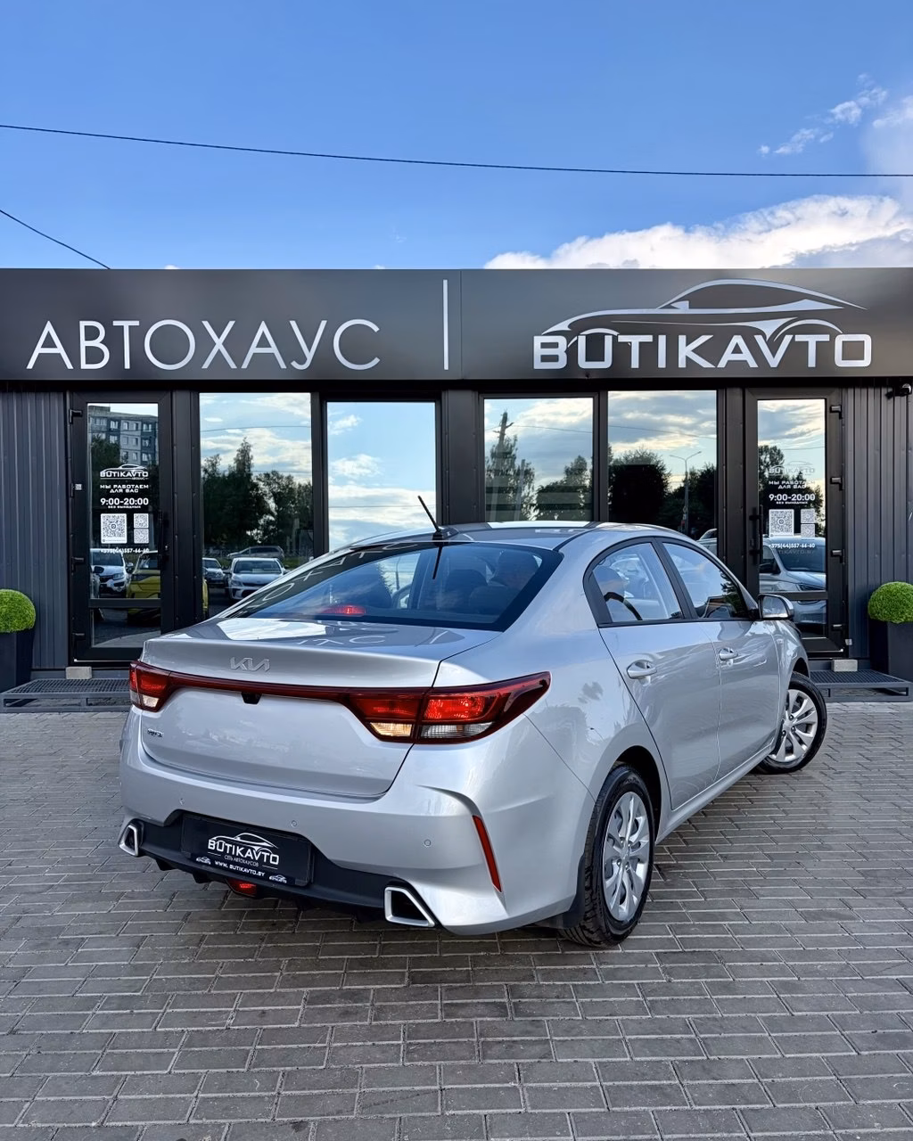 Kia Rio фото 6