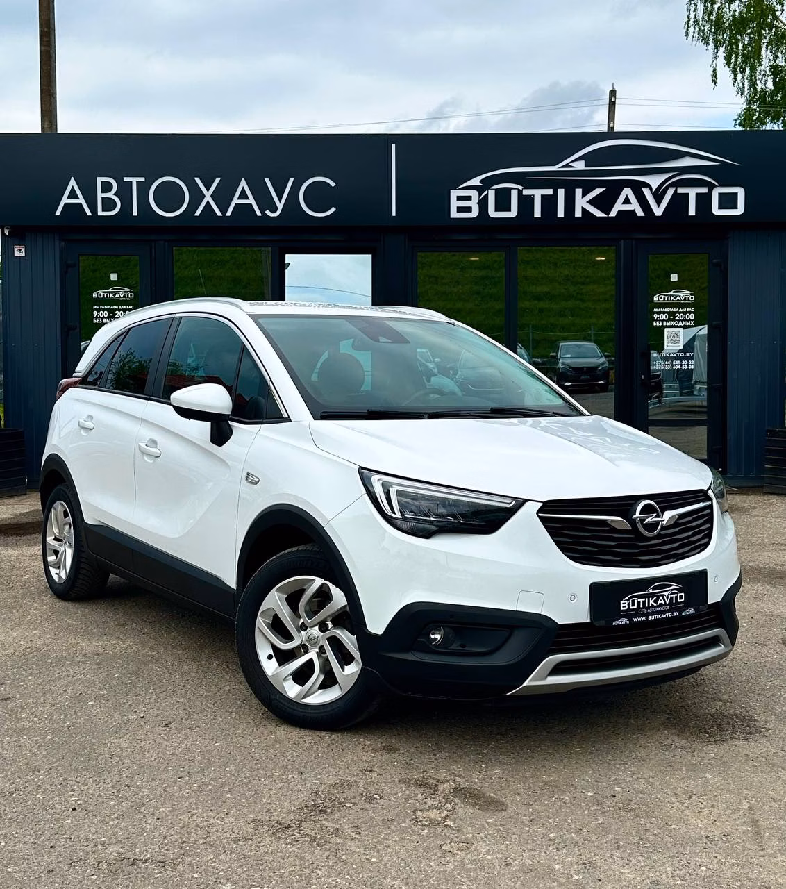 Opel Crossland X