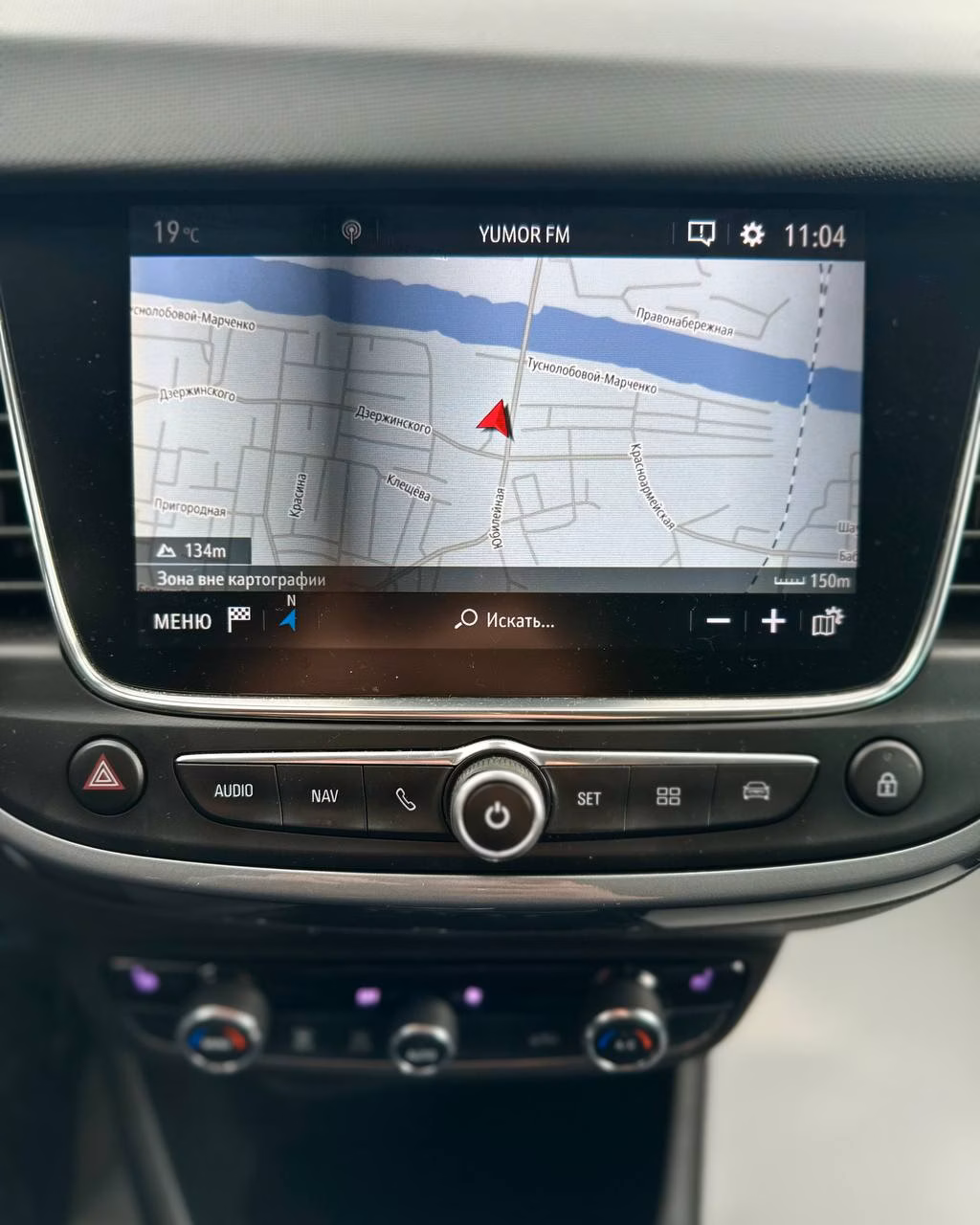 Opel Crossland X фото 13
