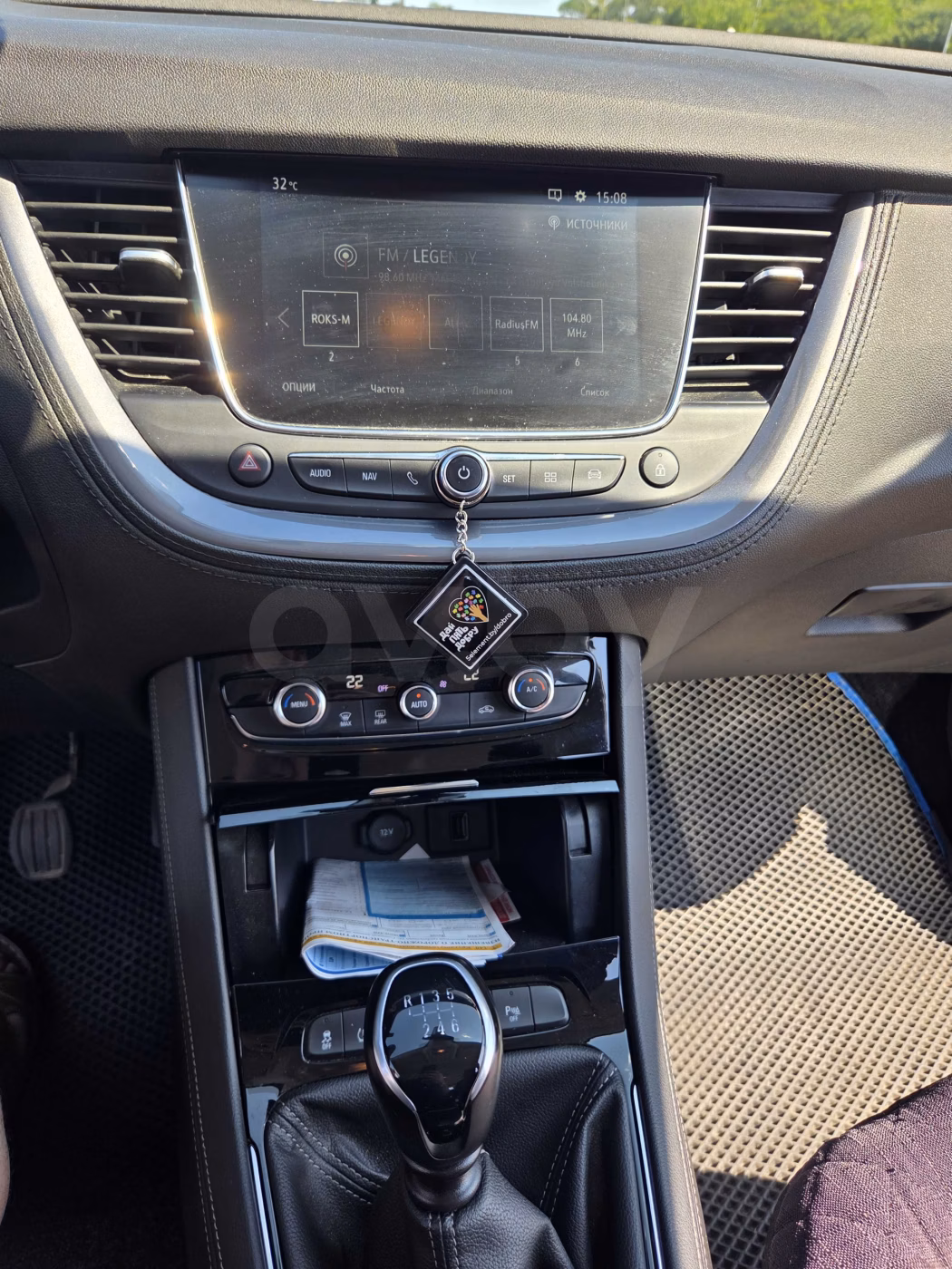 Opel Grandland X фото 16