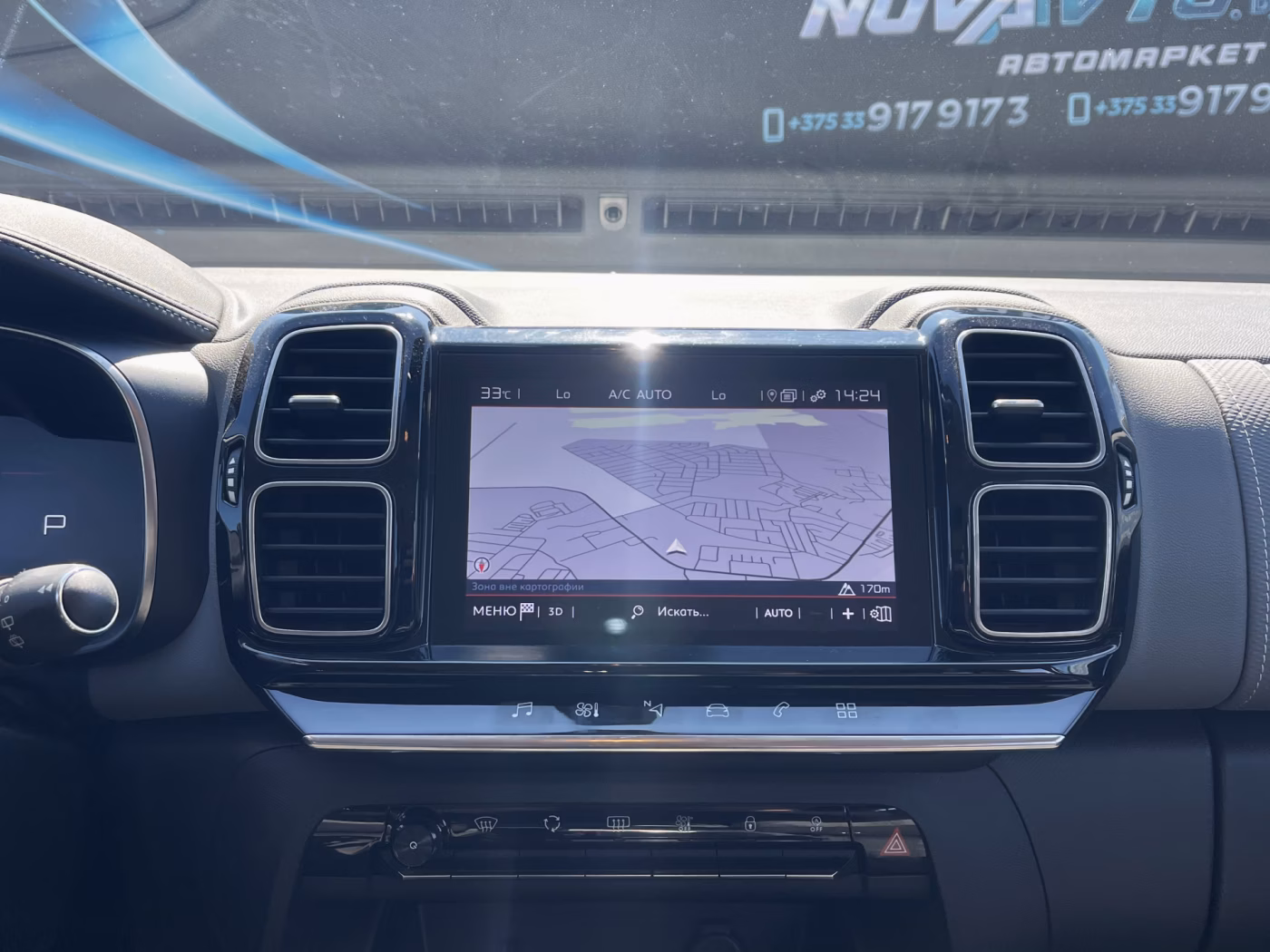 Citroen C5 Aircross фото 16