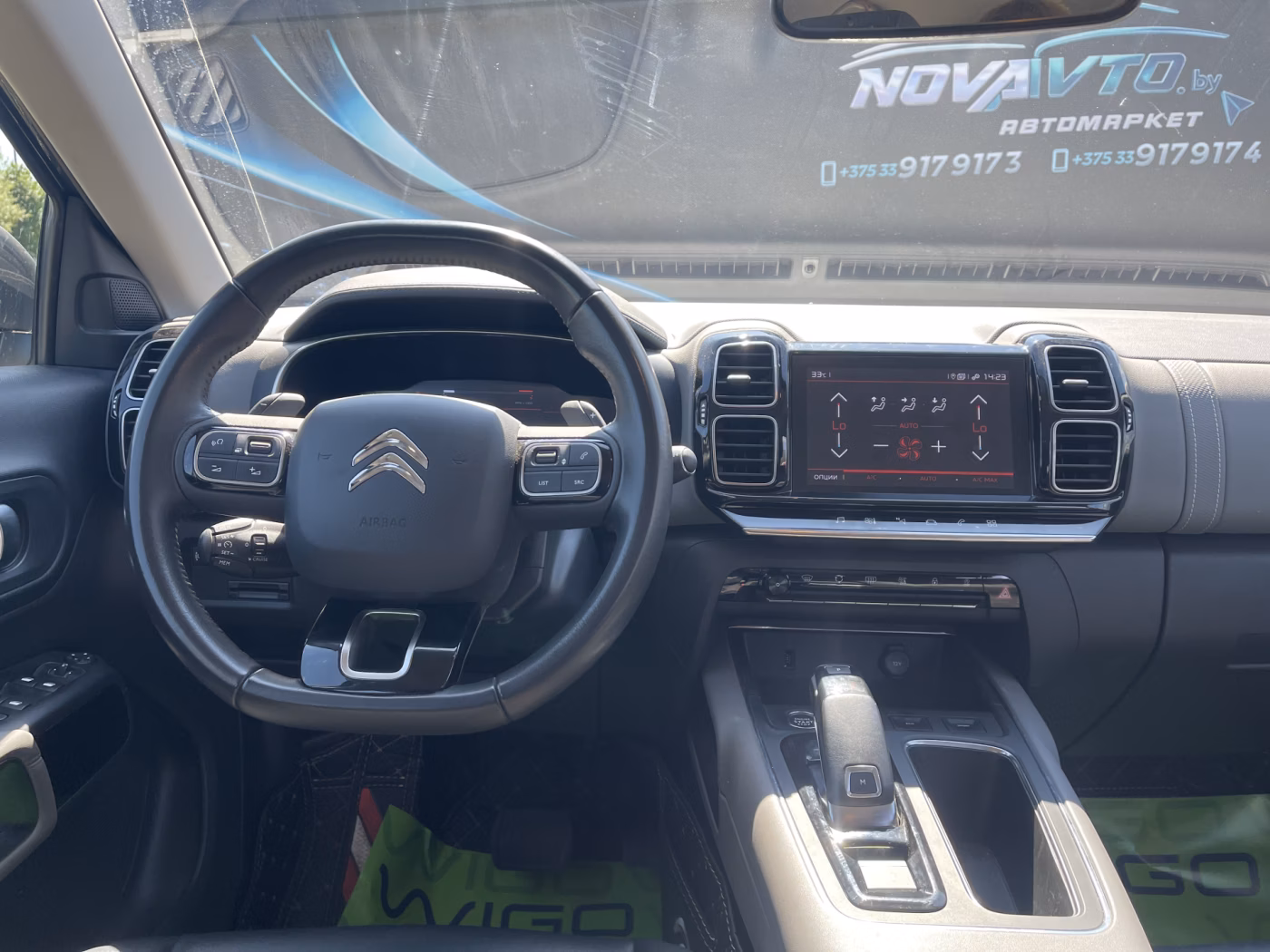 Citroen C5 Aircross фото 15