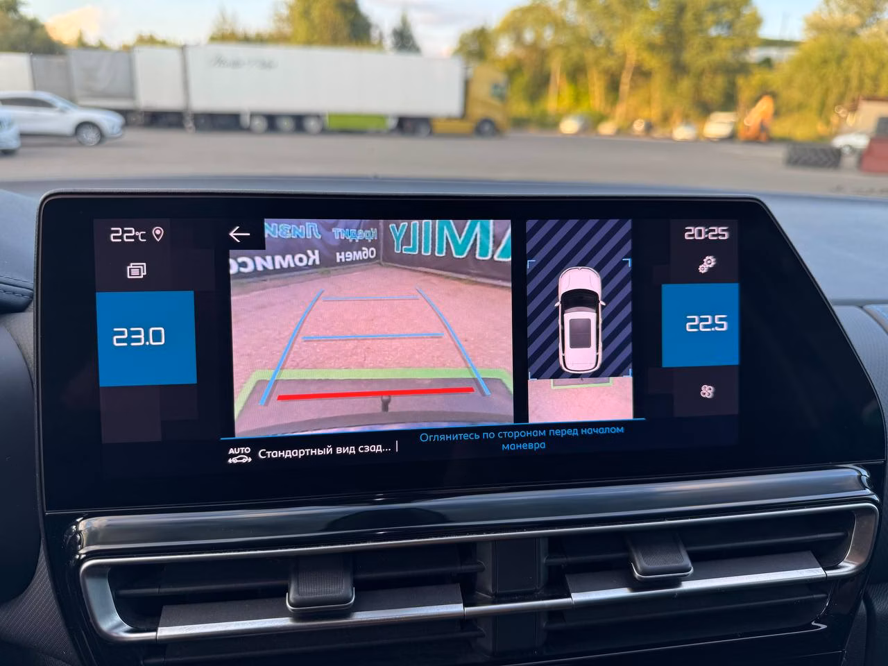 Citroen C5 Aircross фото 21