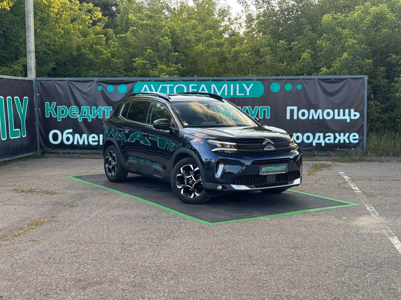 Citroen C5 Aircross