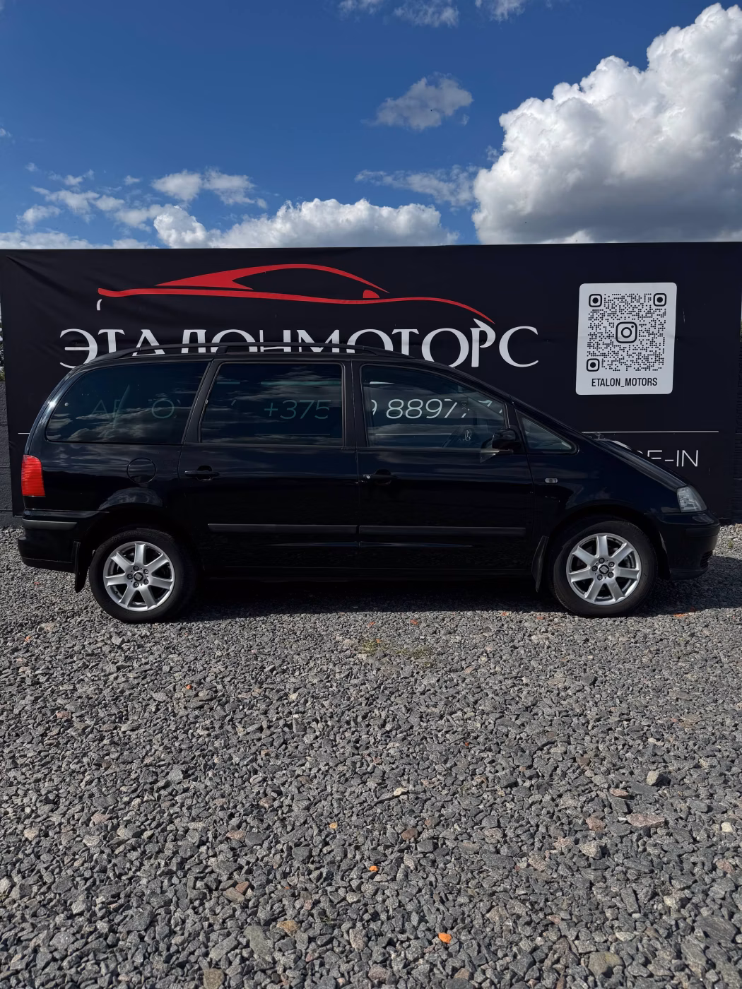 SEAT Alhambra фото 6