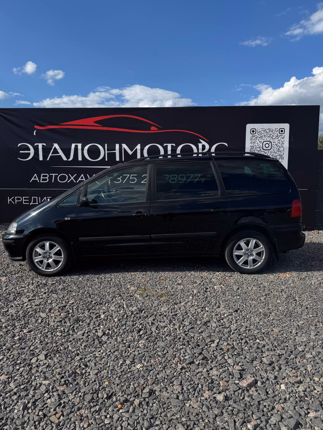 SEAT Alhambra фото 2