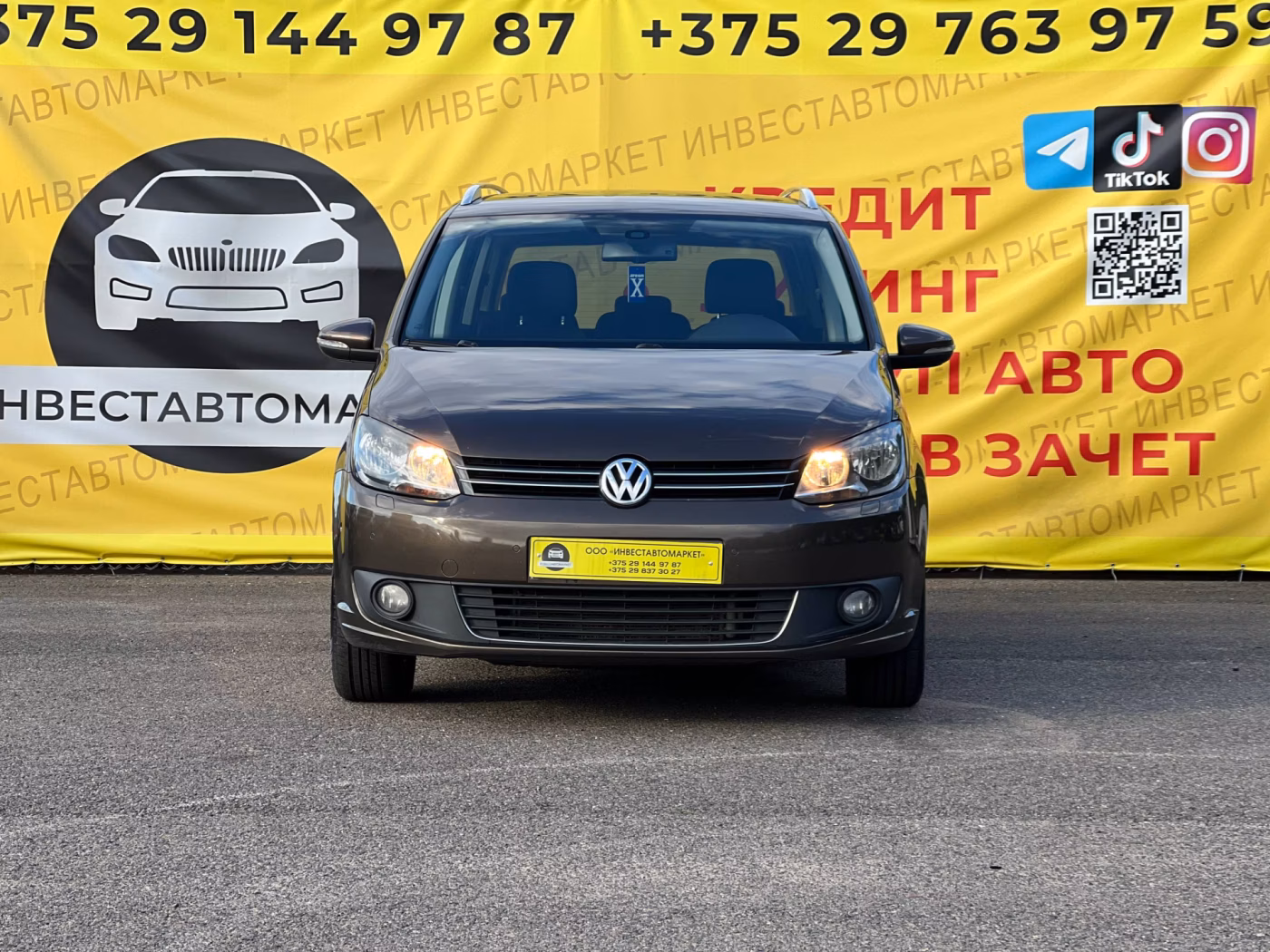 Volkswagen Touran фото 2