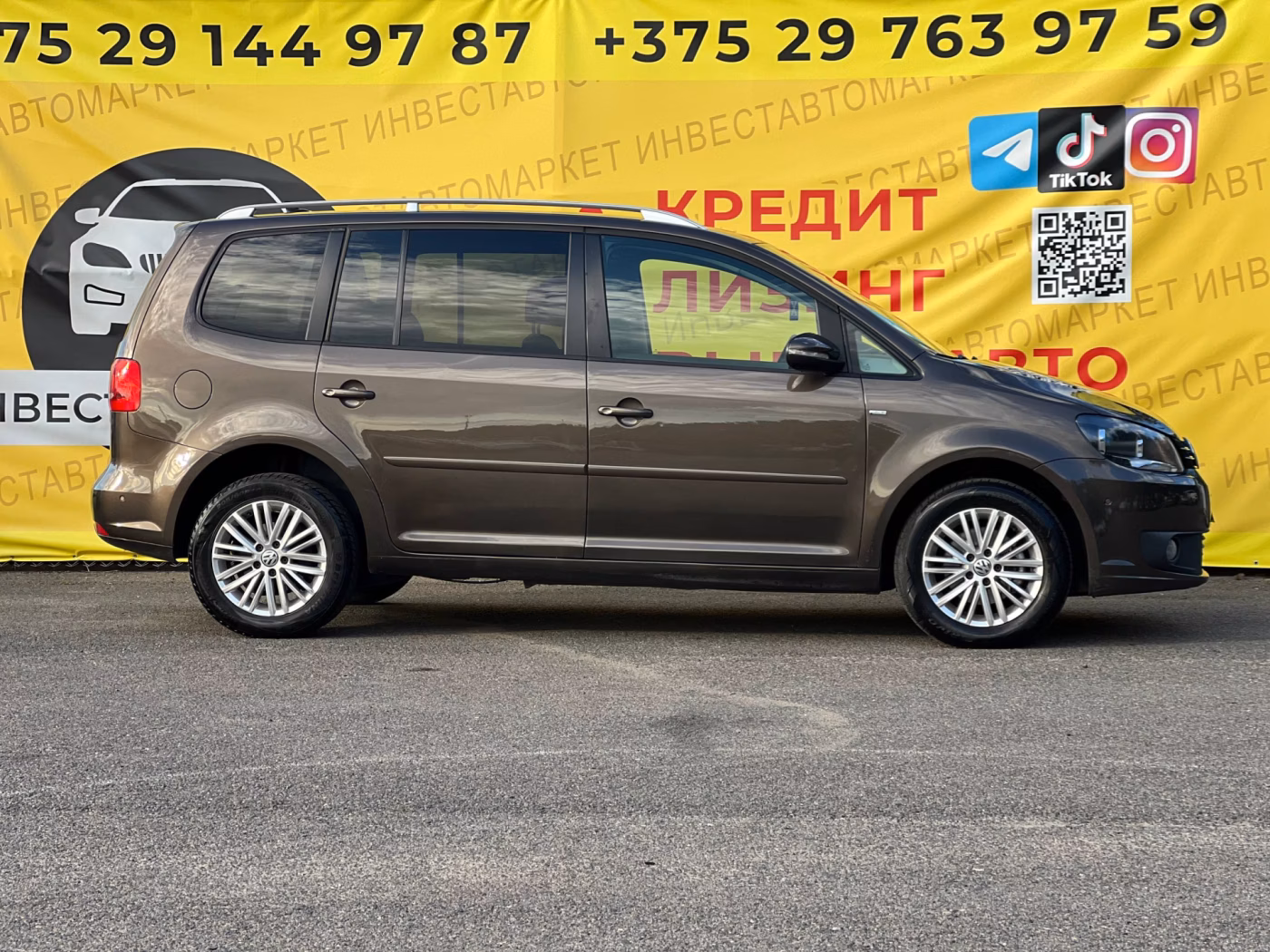 Volkswagen Touran фото 5