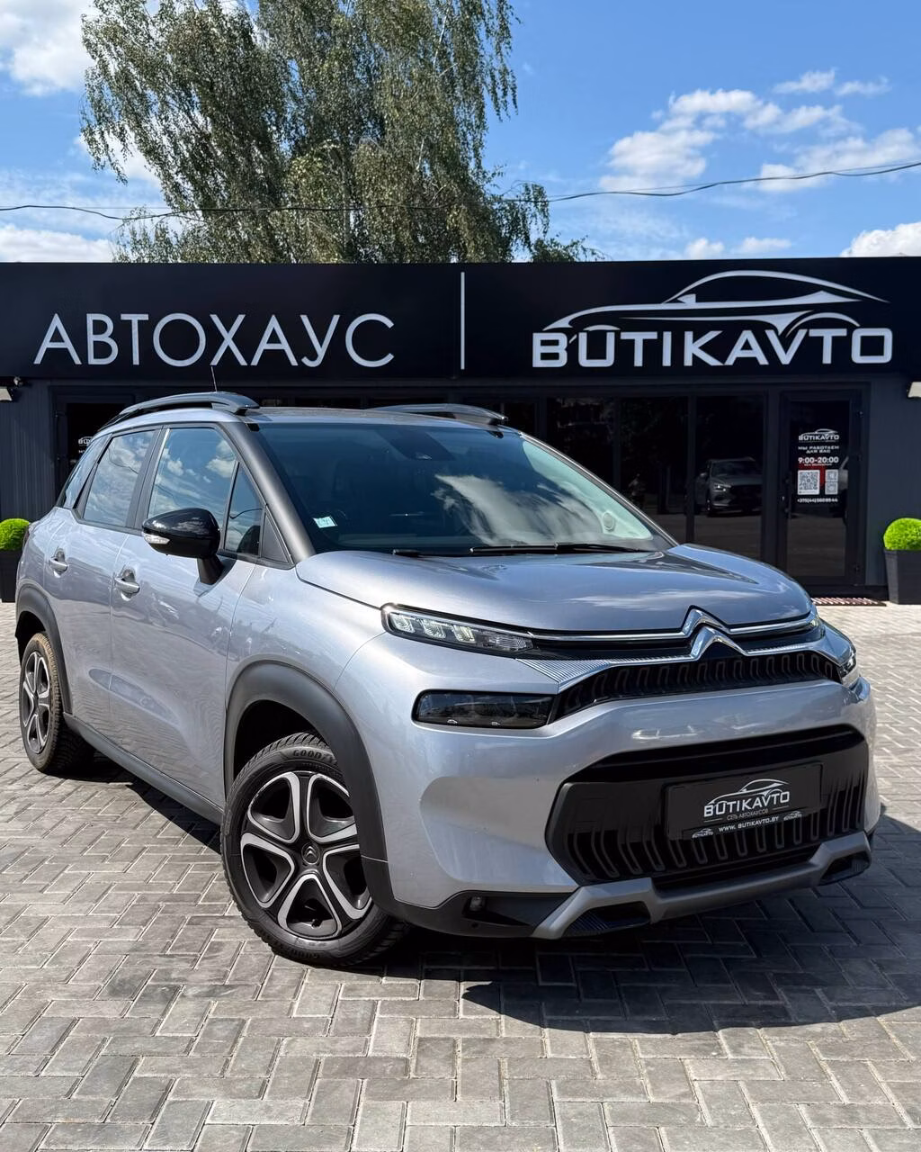 Citroen C3 Aircross