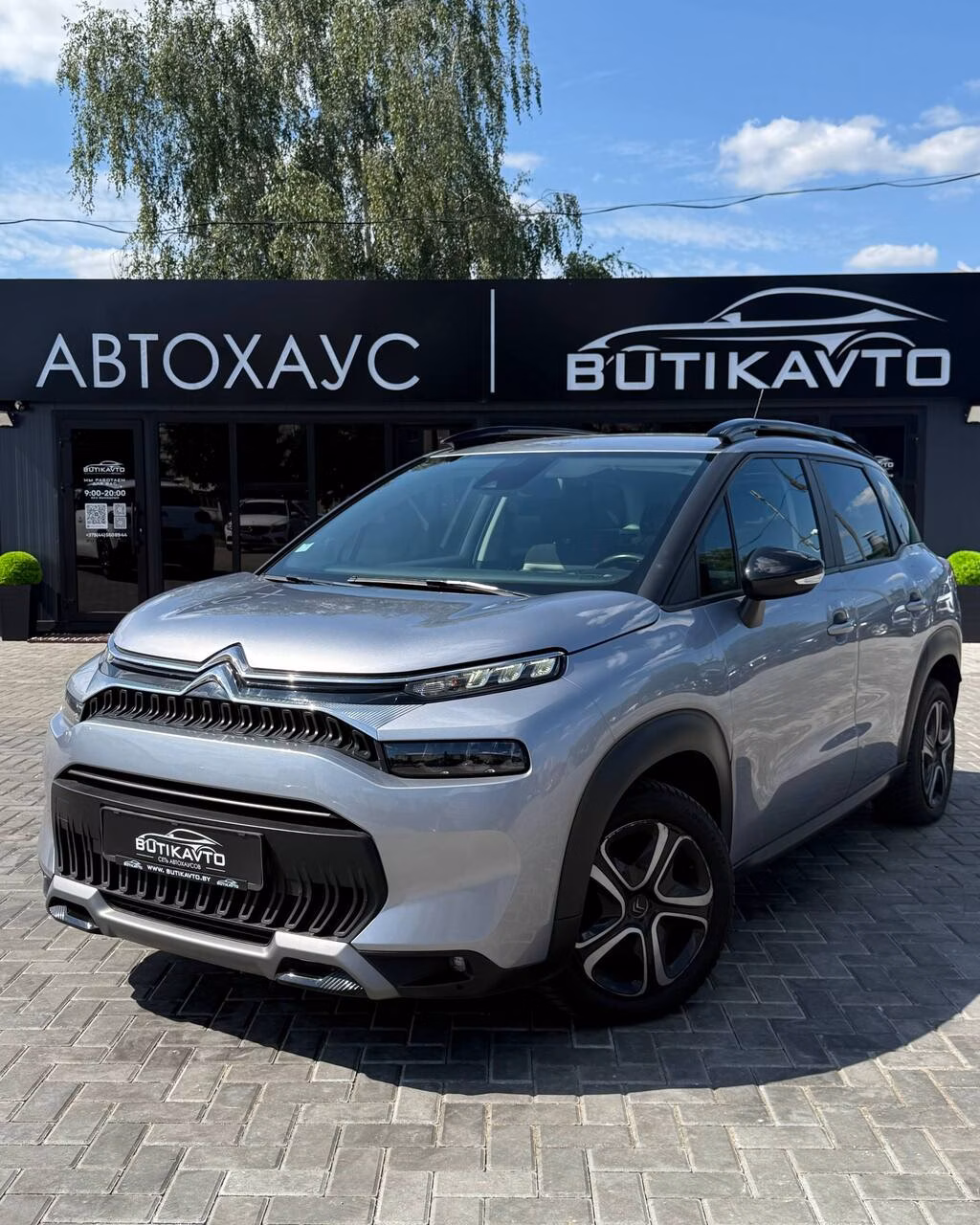 Citroen C3 Aircross фото 3