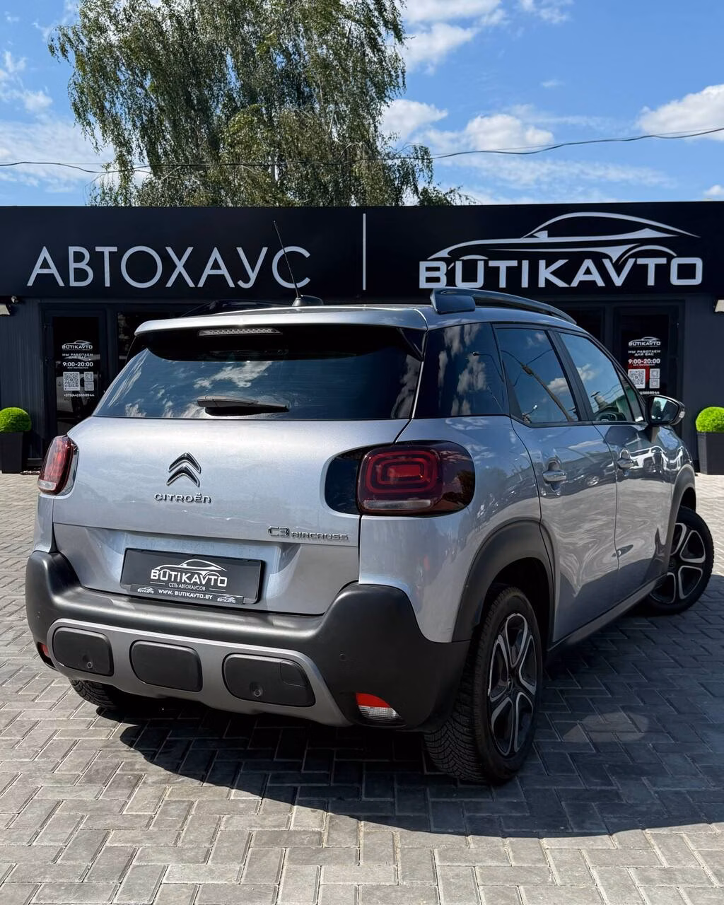 Citroen C3 Aircross фото 4