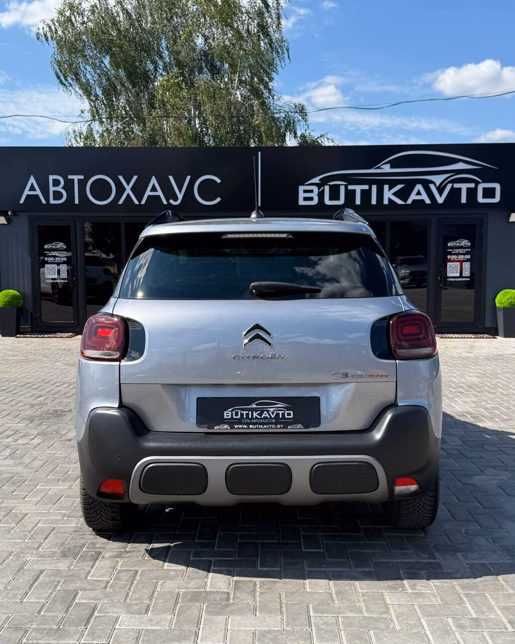 Citroen C3 Aircross фото 5