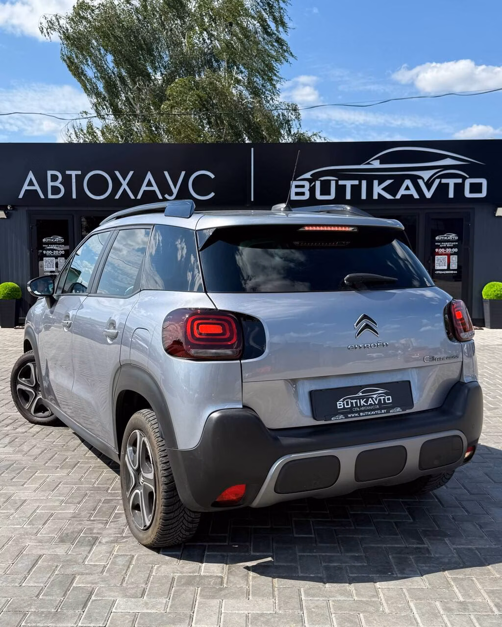 Citroen C3 Aircross фото 6