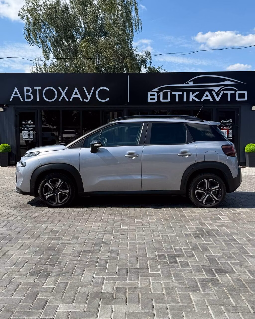 Citroen C3 Aircross фото 13