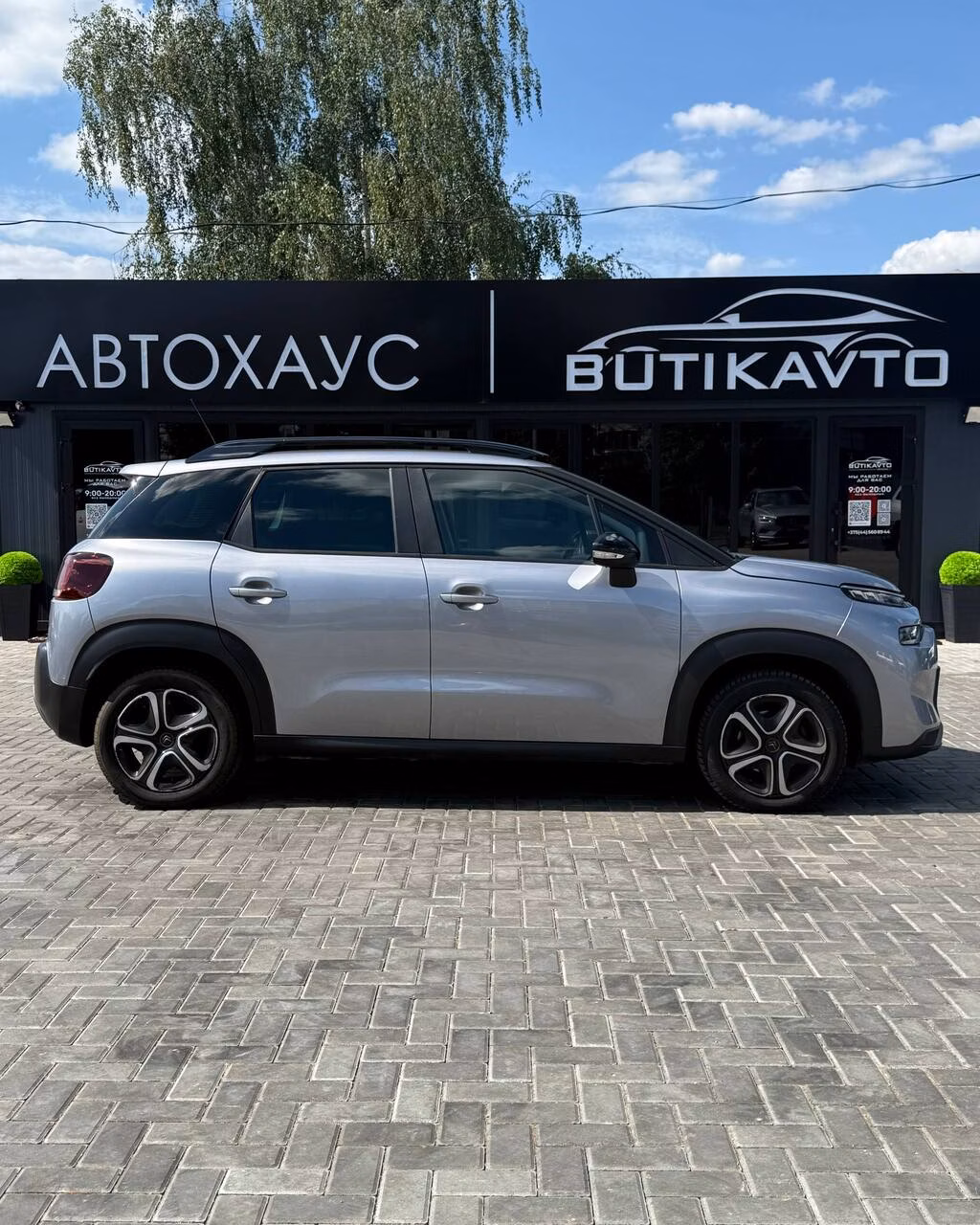 Citroen C3 Aircross фото 14