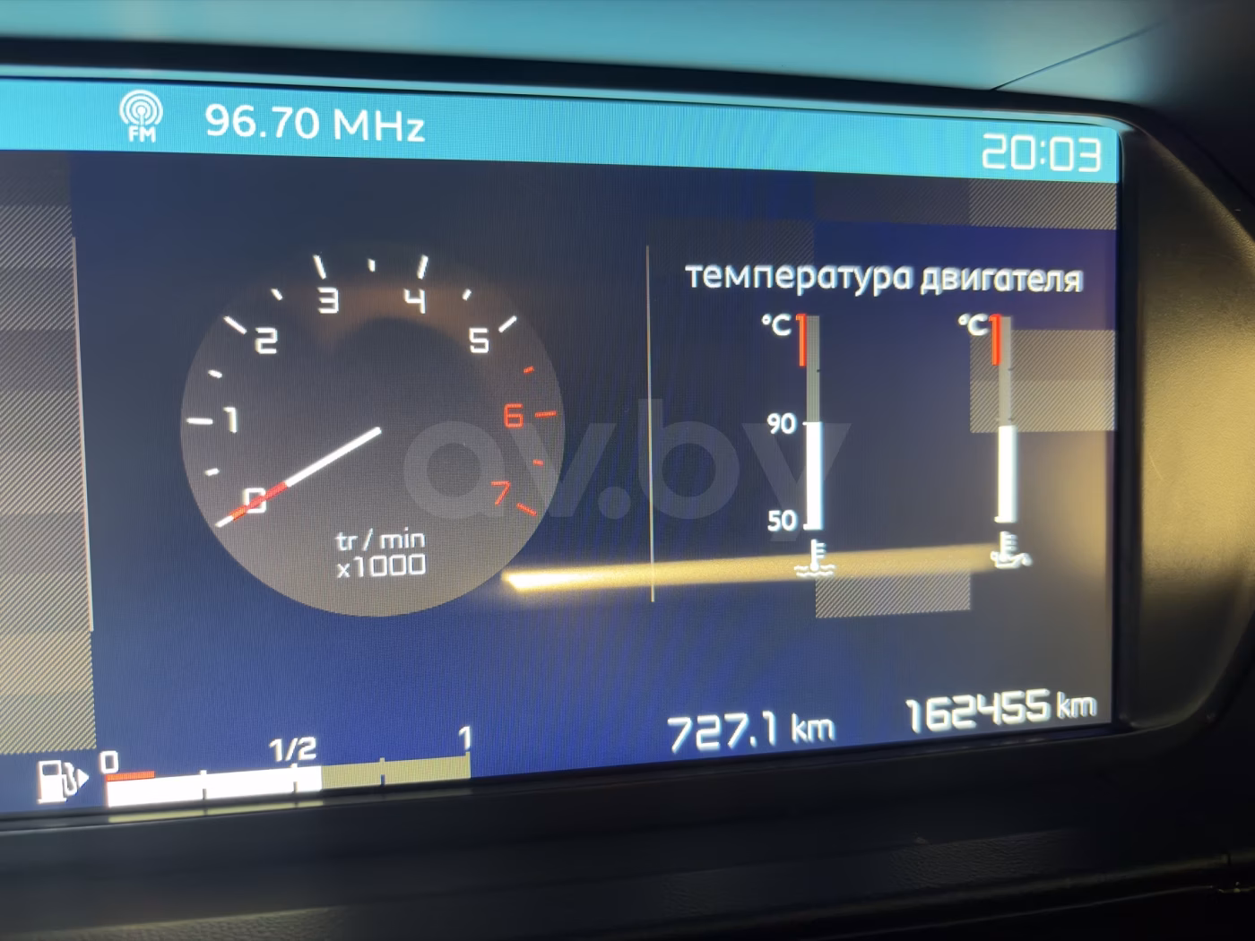 Citroen C4 Spacetourer фото 5