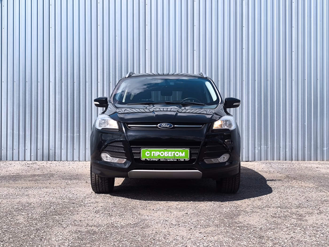 Ford Kuga фото 5