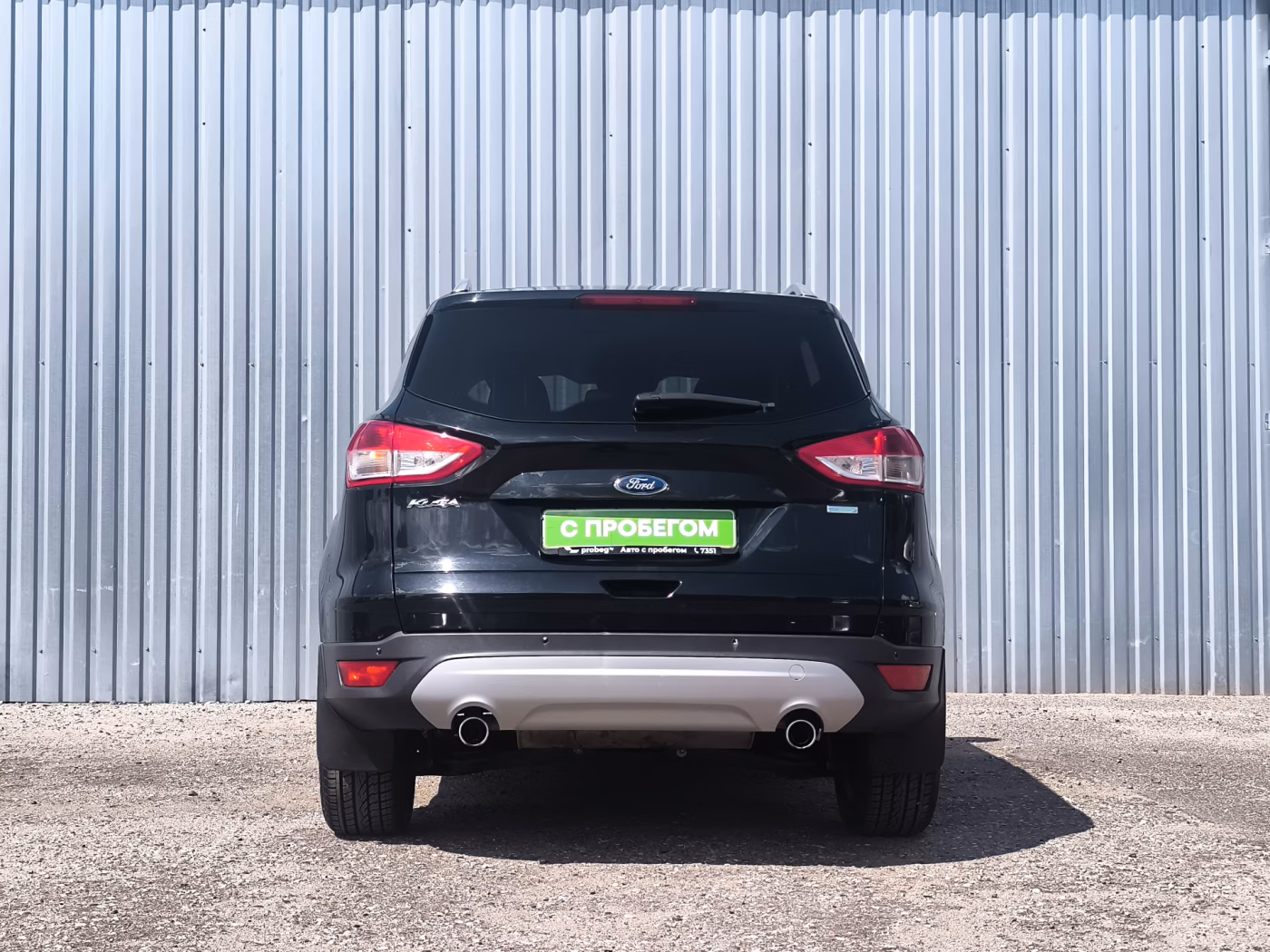 Ford Kuga фото 6