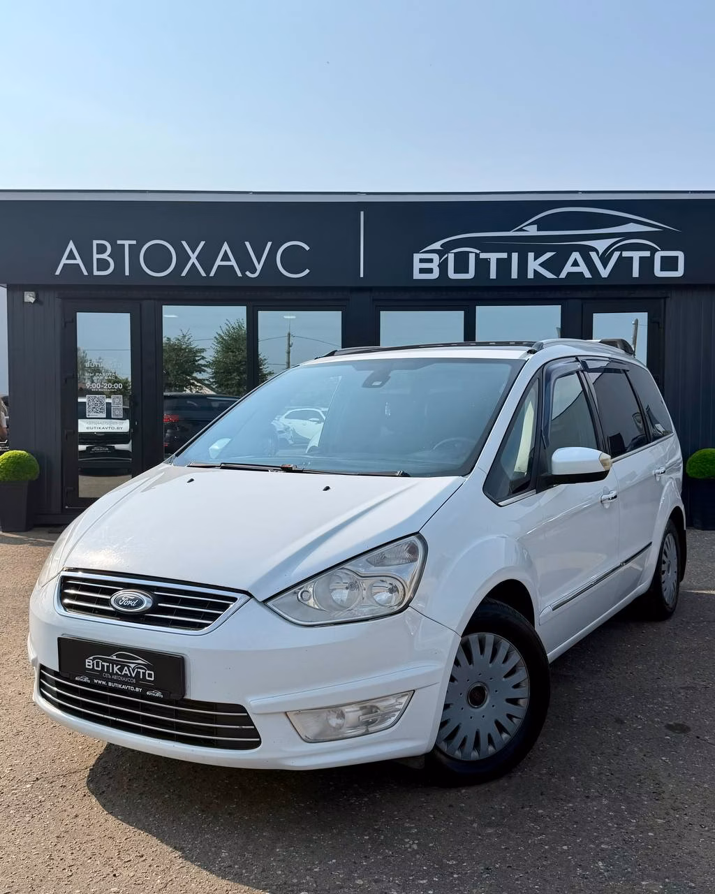 Ford Galaxy фото 3