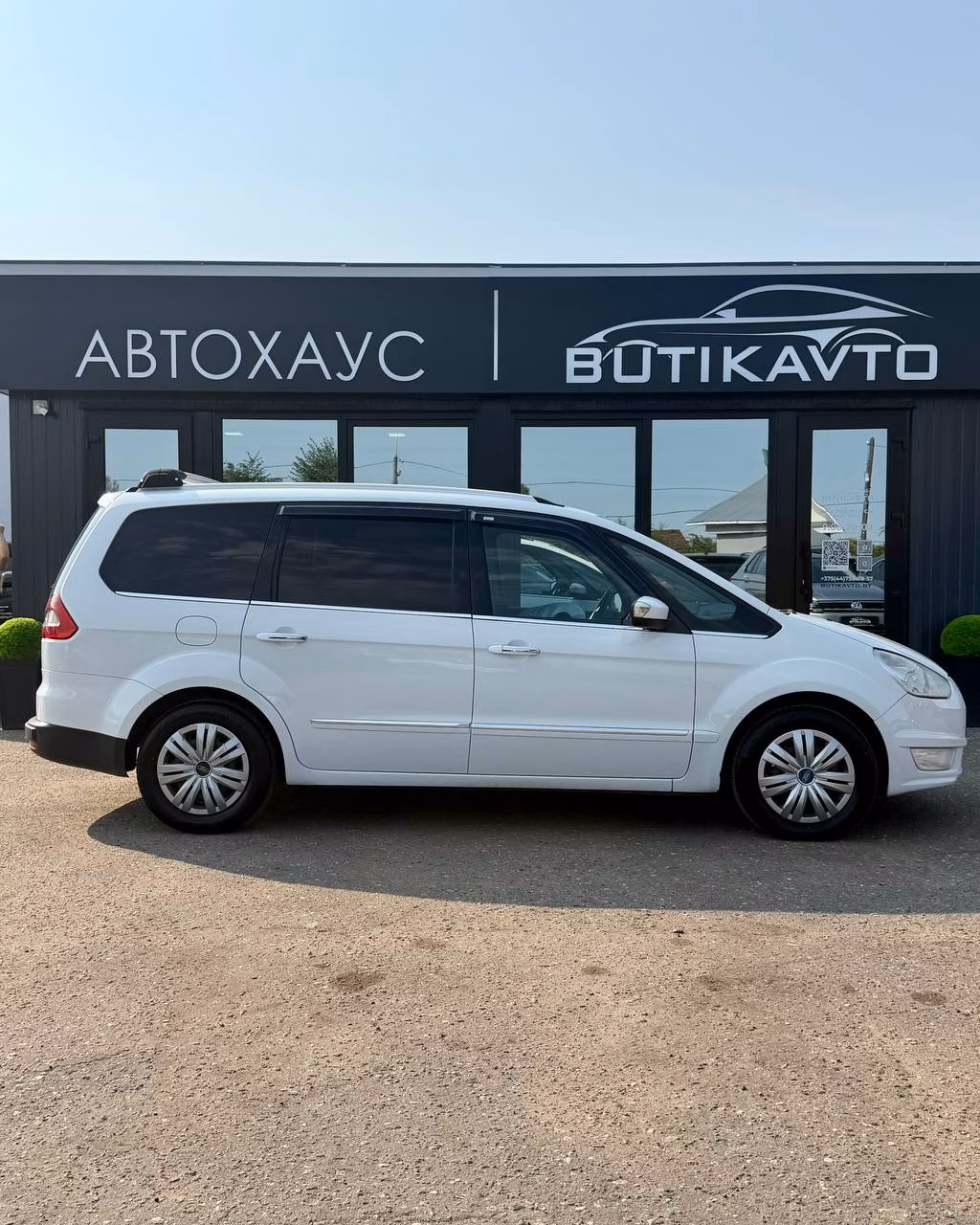 Ford Galaxy фото 8