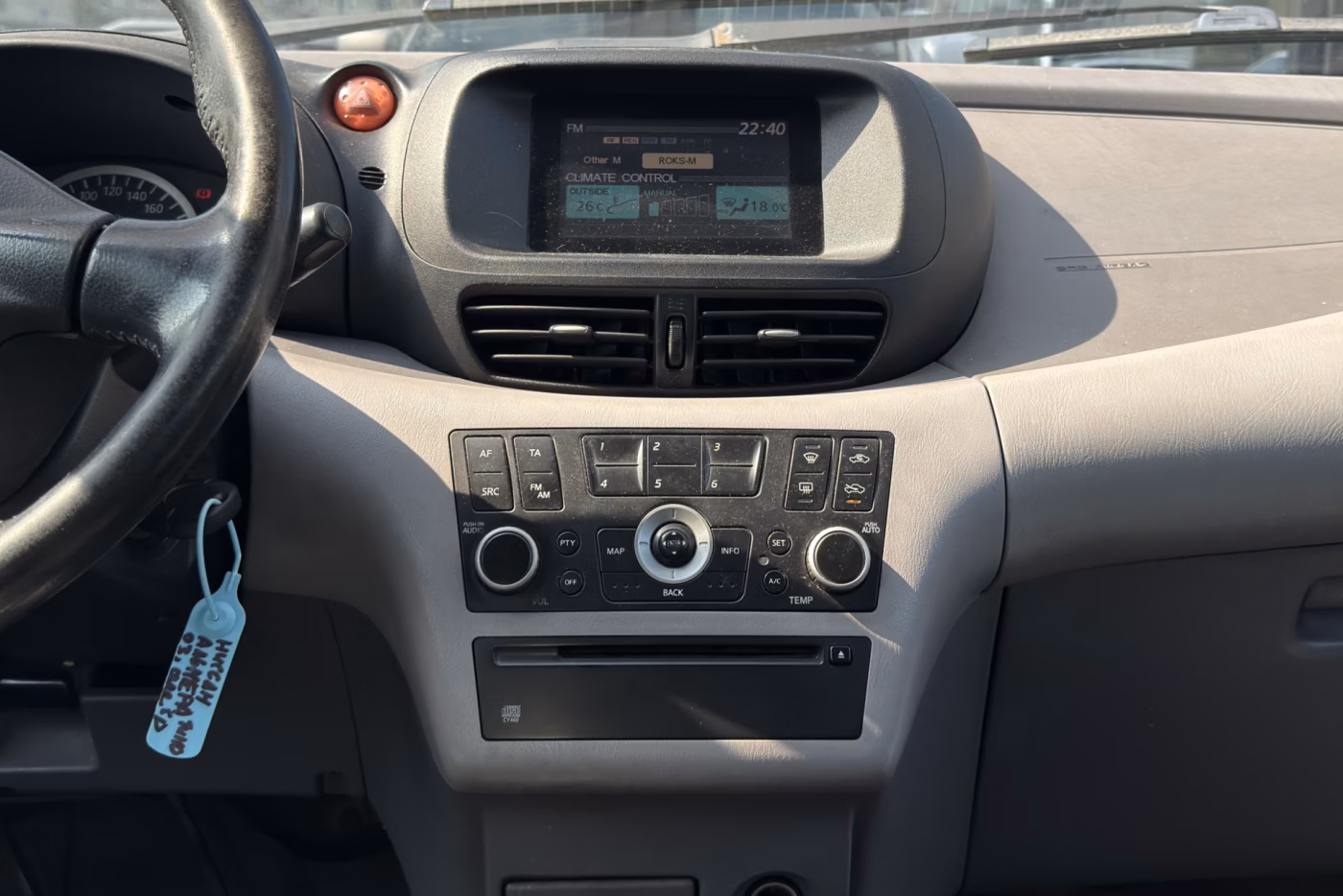 Nissan Almera Tino фото 14