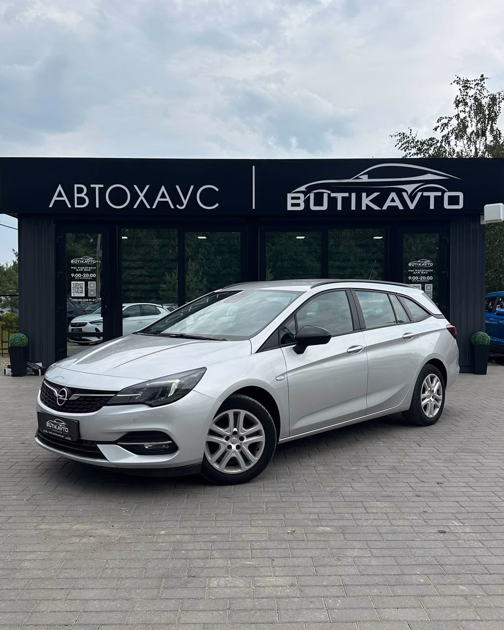 Opel Astra фото 3