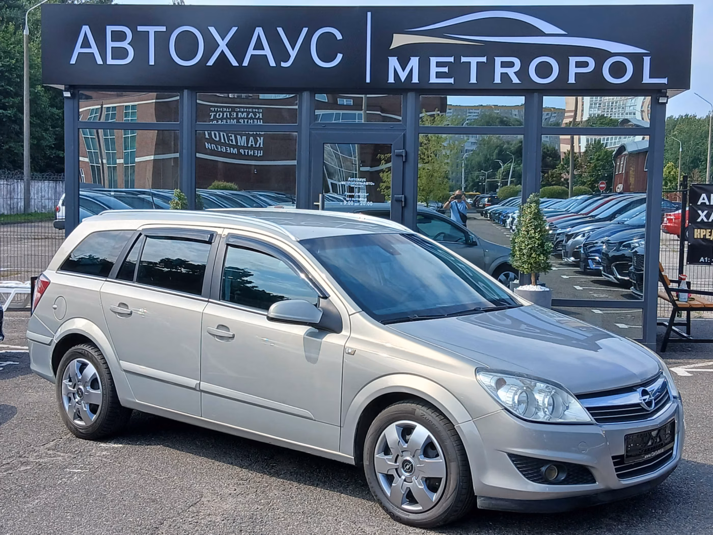 Opel Astra
