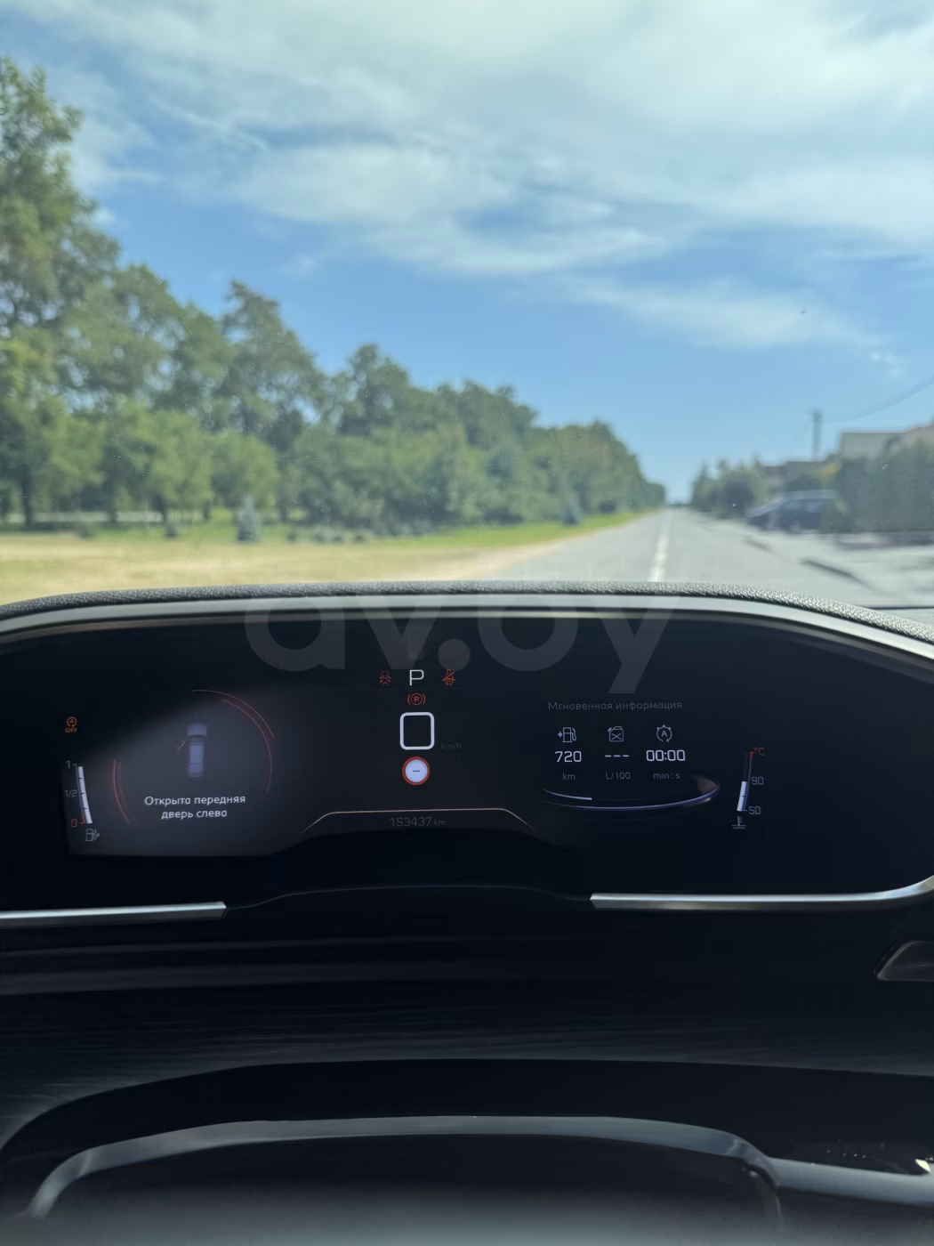Peugeot 508 фото 6