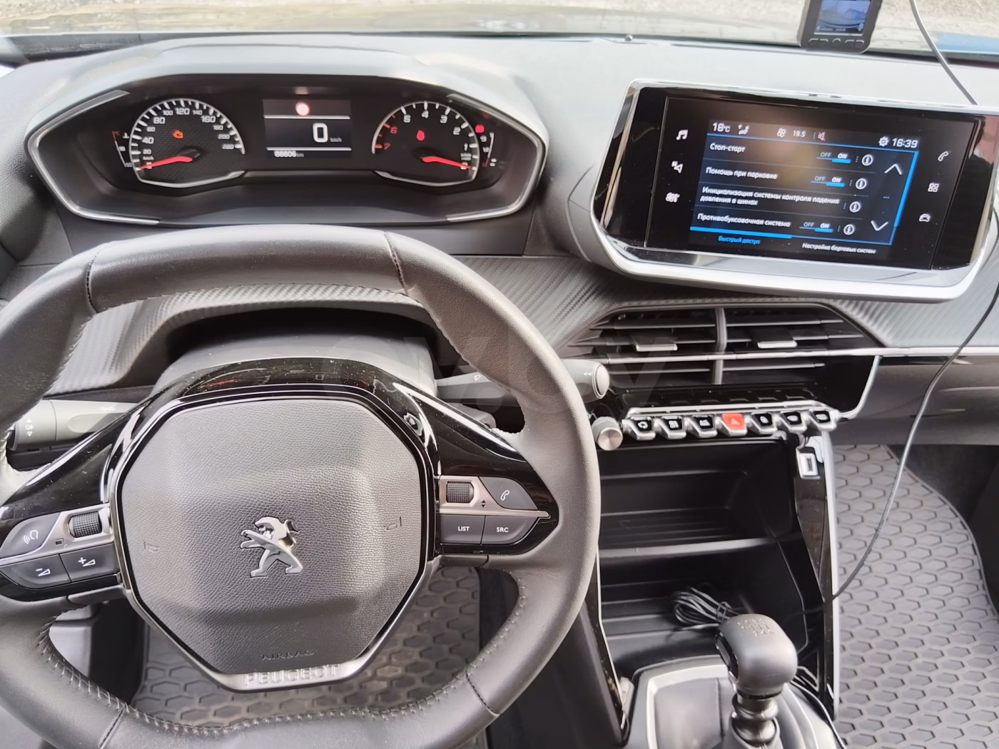 Peugeot 2008 фото 22