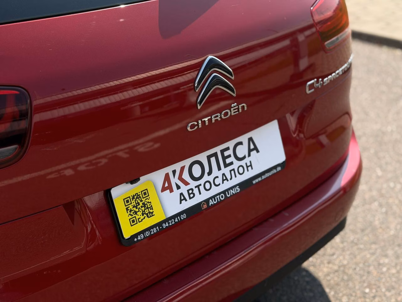 Citroen C4 Spacetourer фото 7