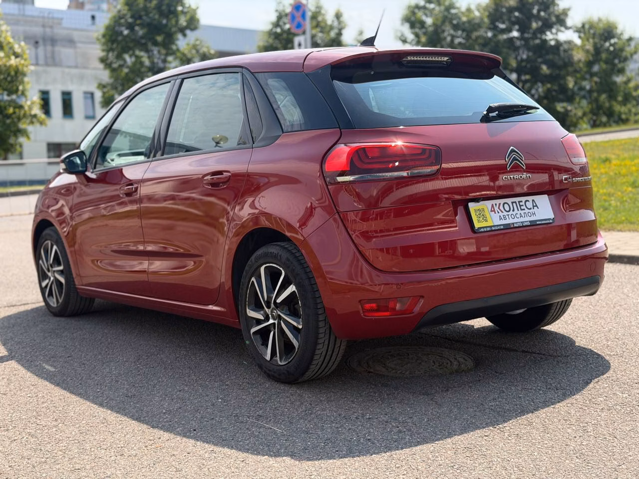 Citroen C4 Spacetourer фото 6