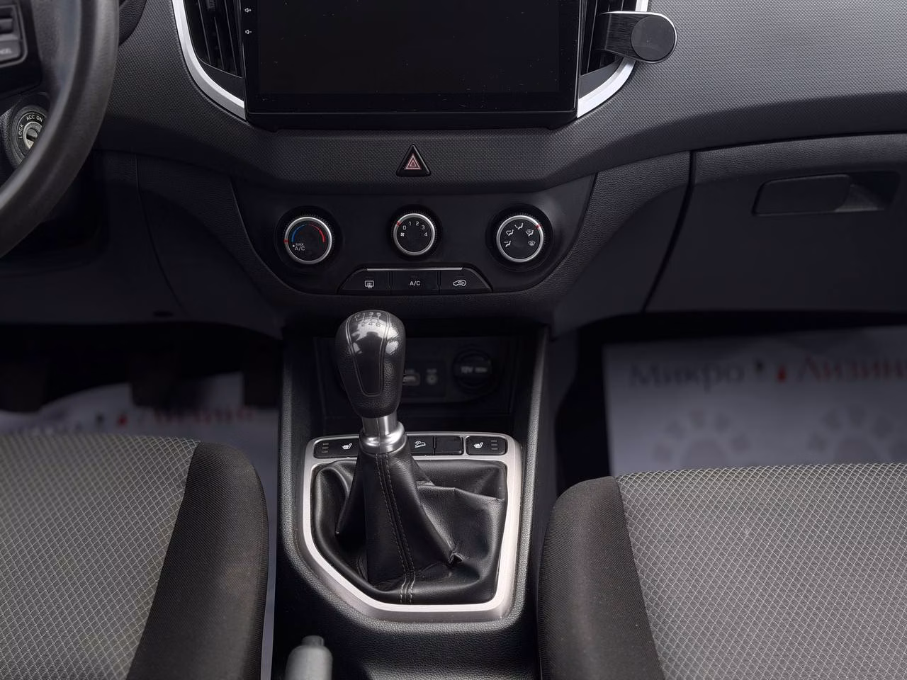 Hyundai Creta фото 10