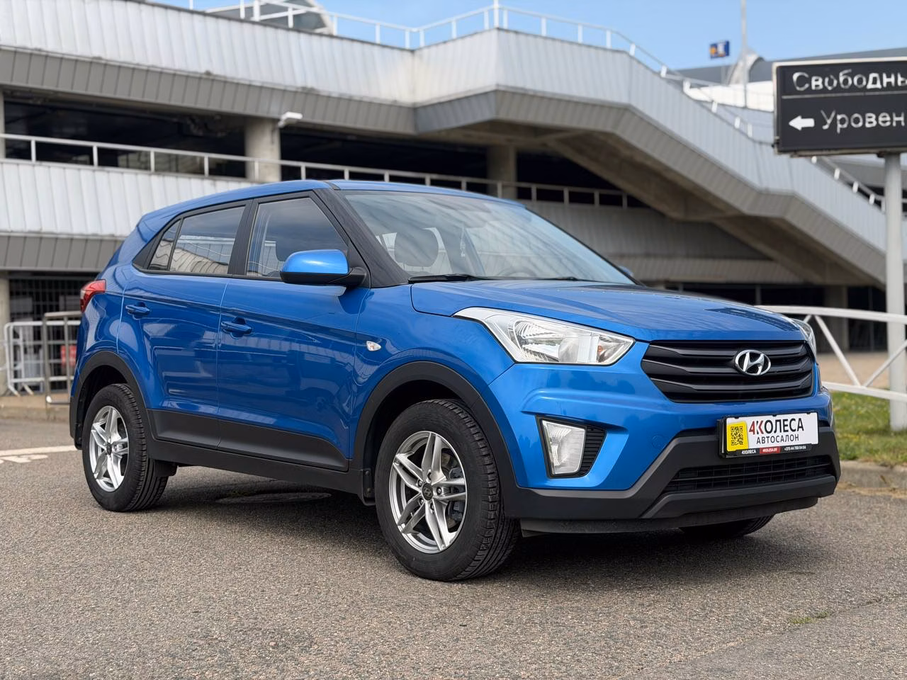 Hyundai Creta фото 3