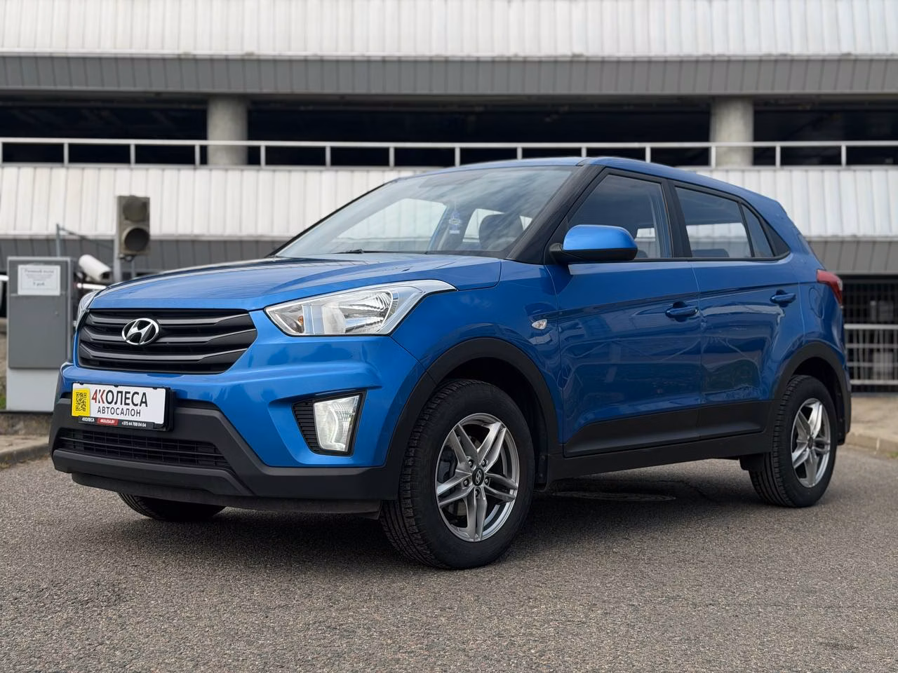 Hyundai Creta