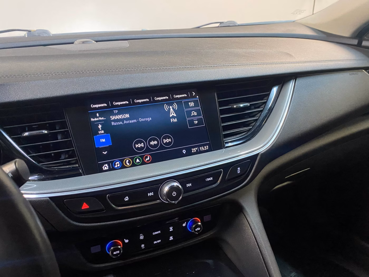 Opel Insignia фото 9
