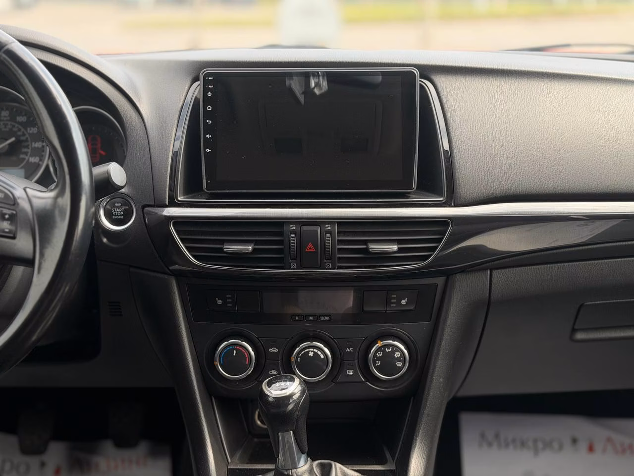Mazda 6 фото 13