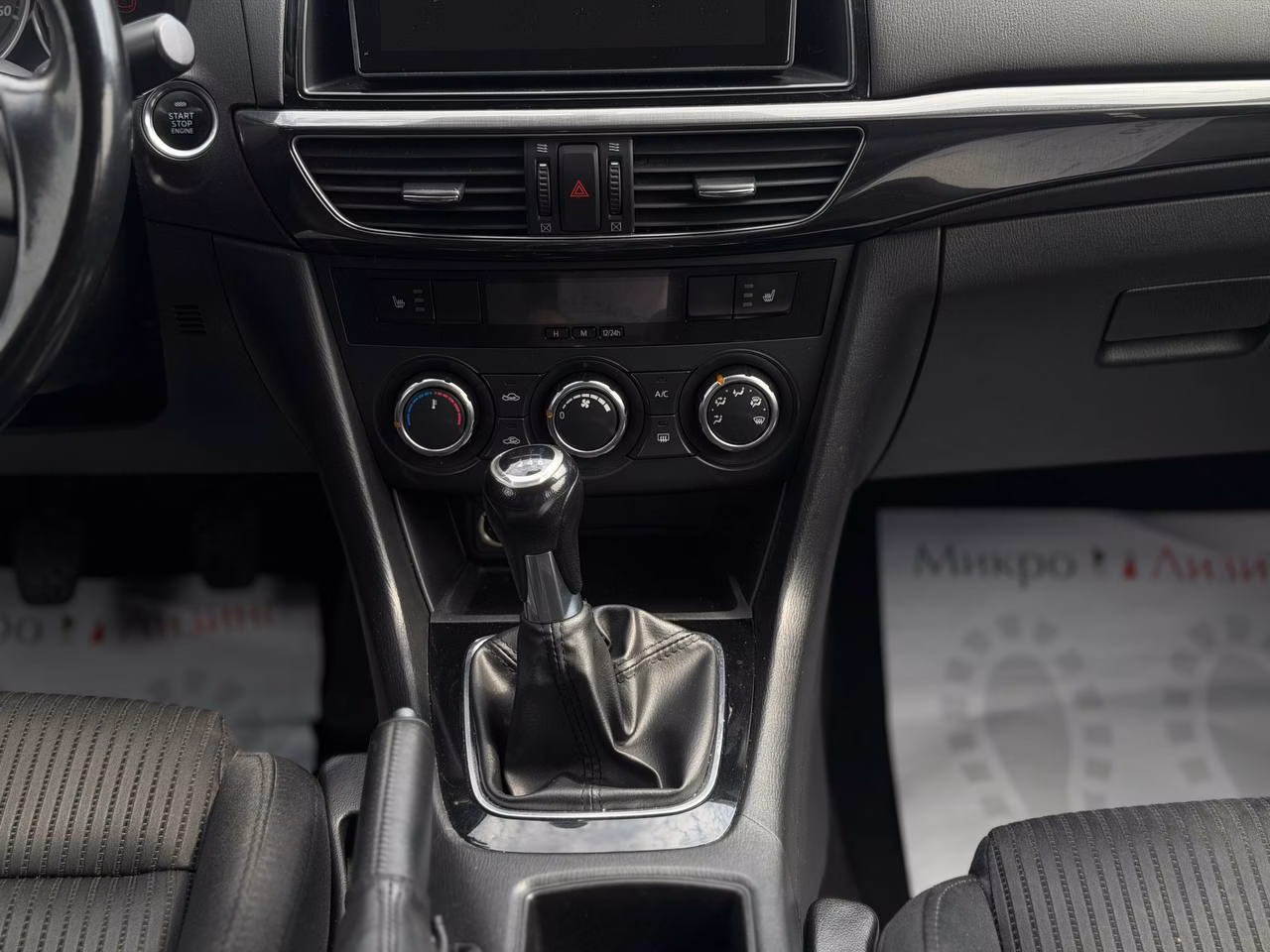 Mazda 6 фото 12