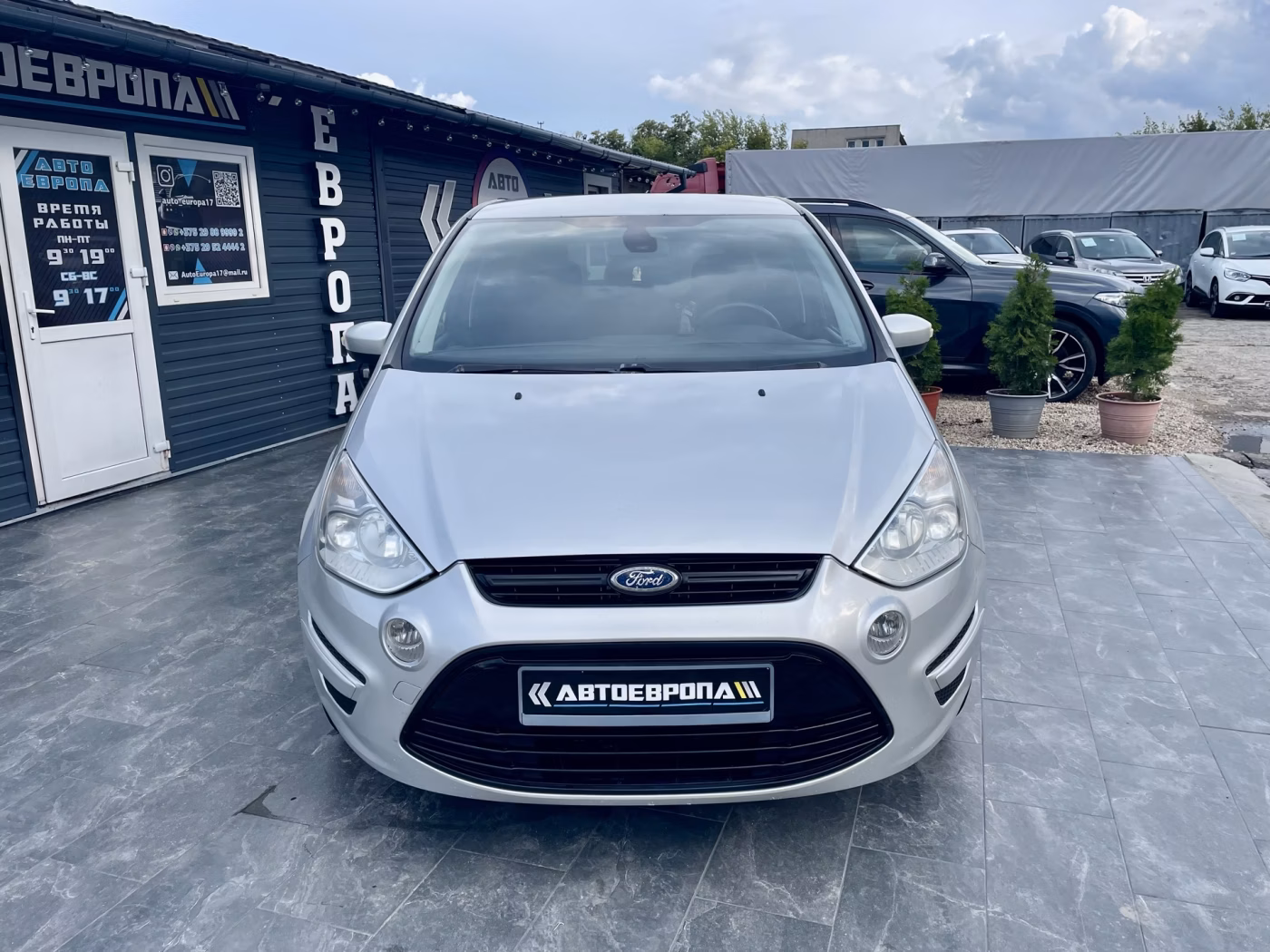 Ford S-MAX фото 3