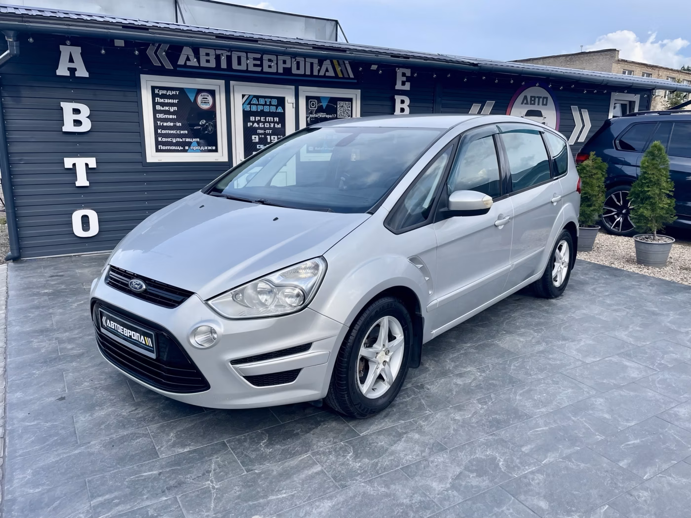 Ford S-MAX фото 2