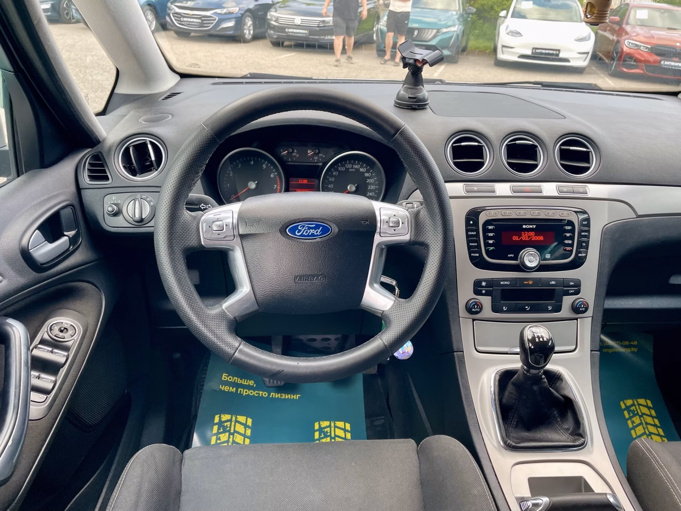 Ford S-MAX фото 14