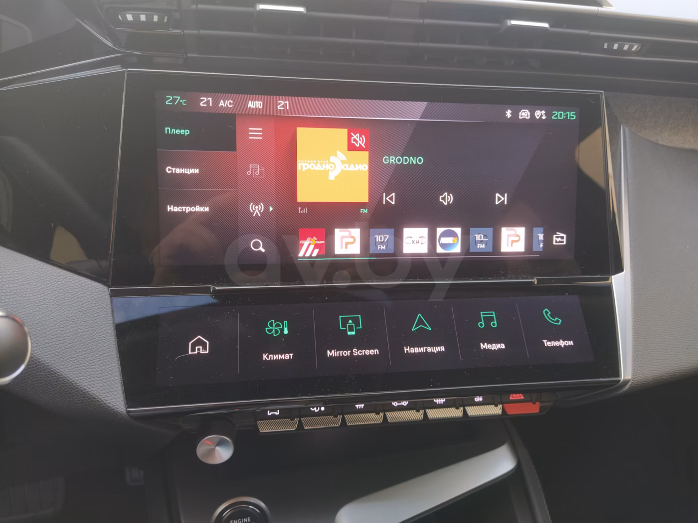 Peugeot 308 фото 24