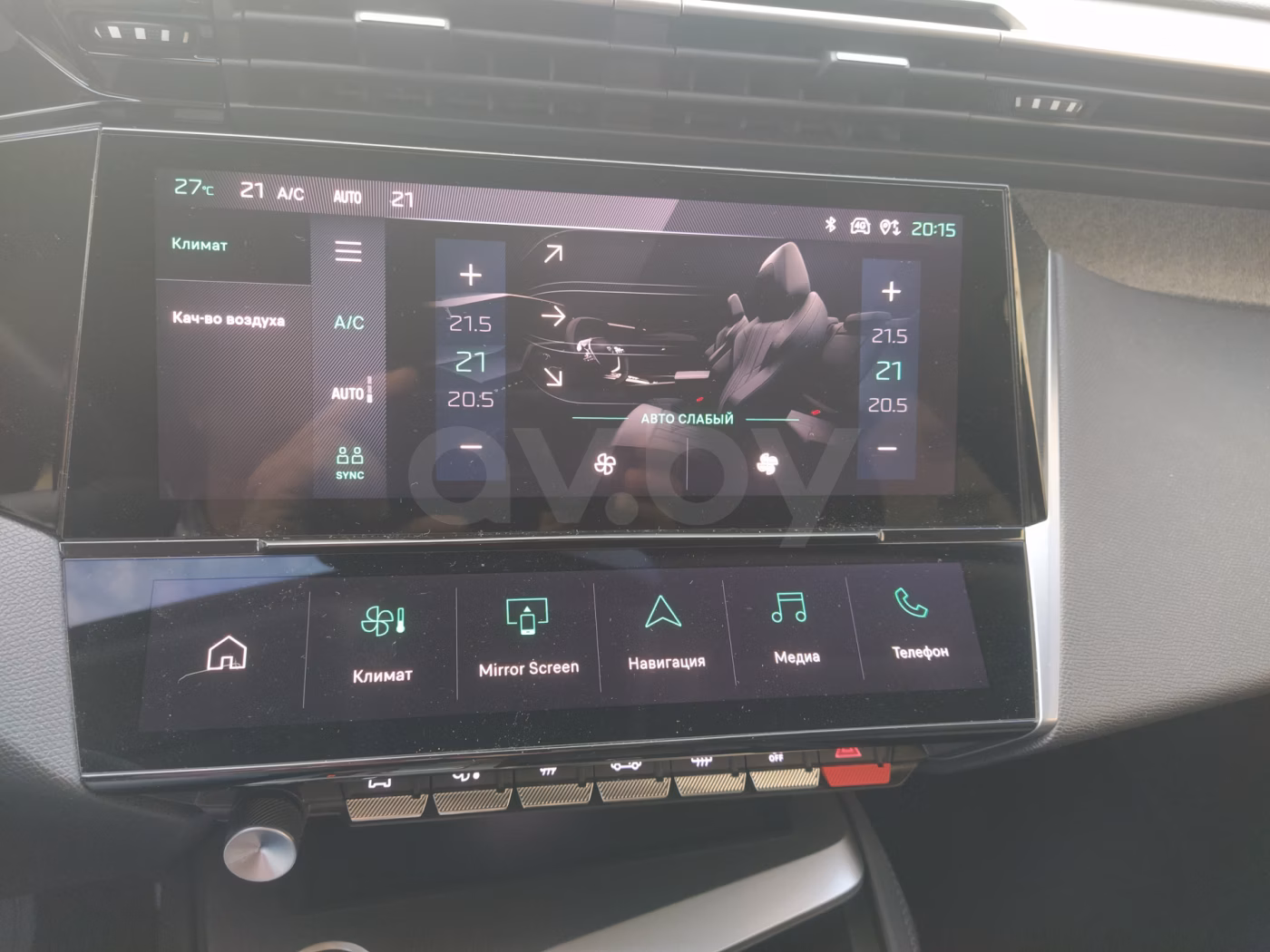 Peugeot 308 фото 23