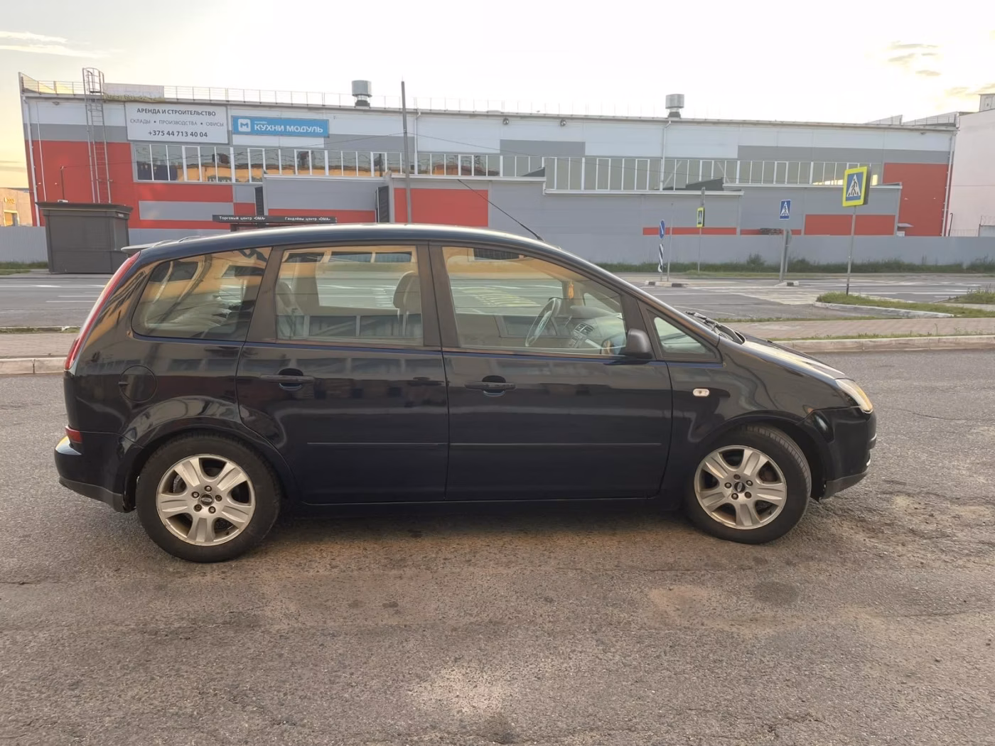 Ford C-MAX фото 3