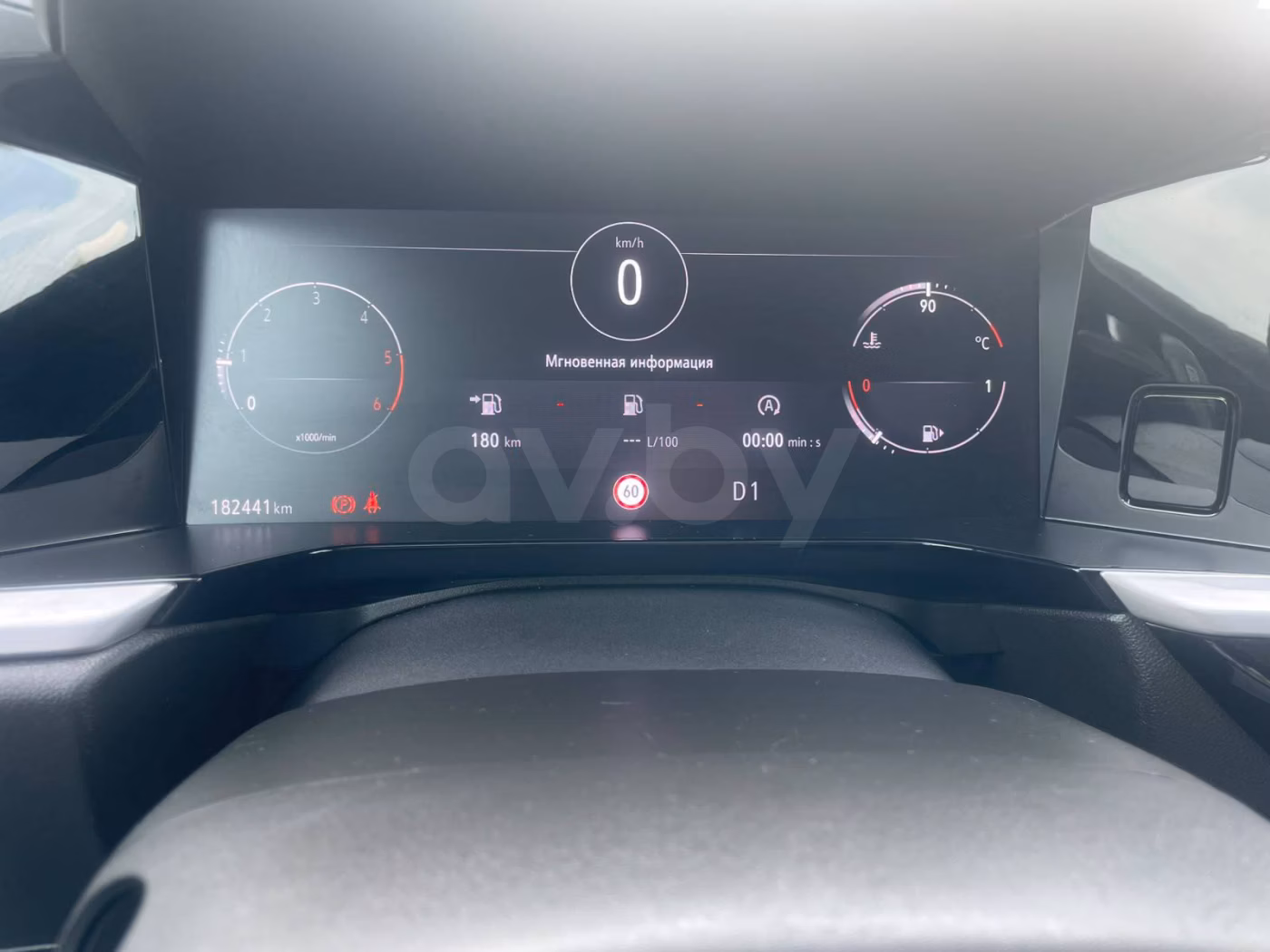 Opel Grandland X фото 17