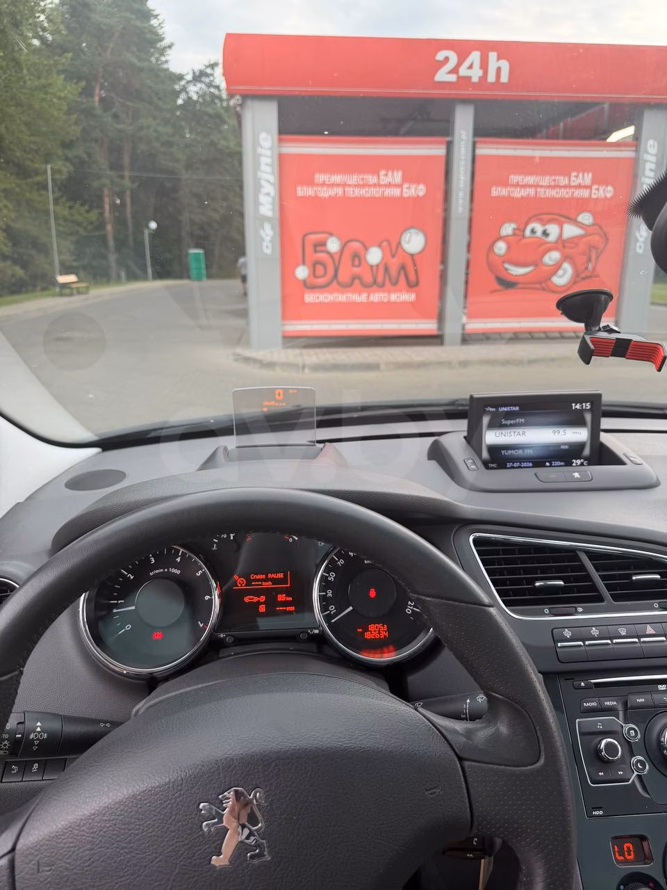 Peugeot 5008 фото 10