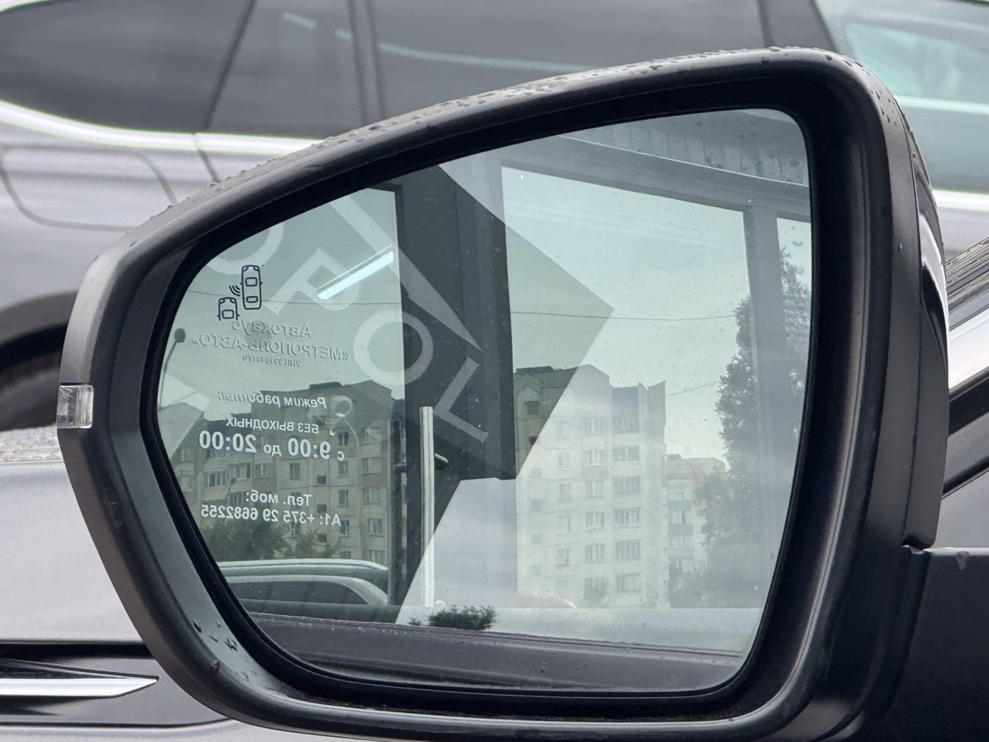 Peugeot 5008 фото 26