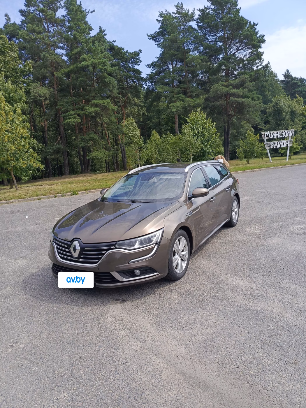 Renault Talisman фото 6