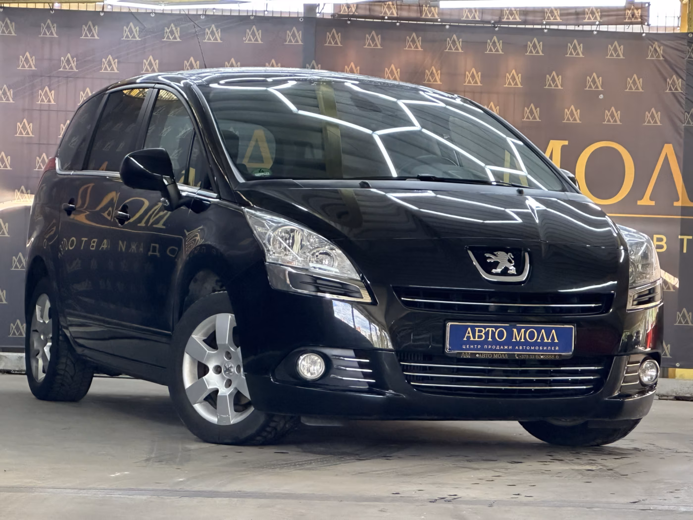 Peugeot 5008