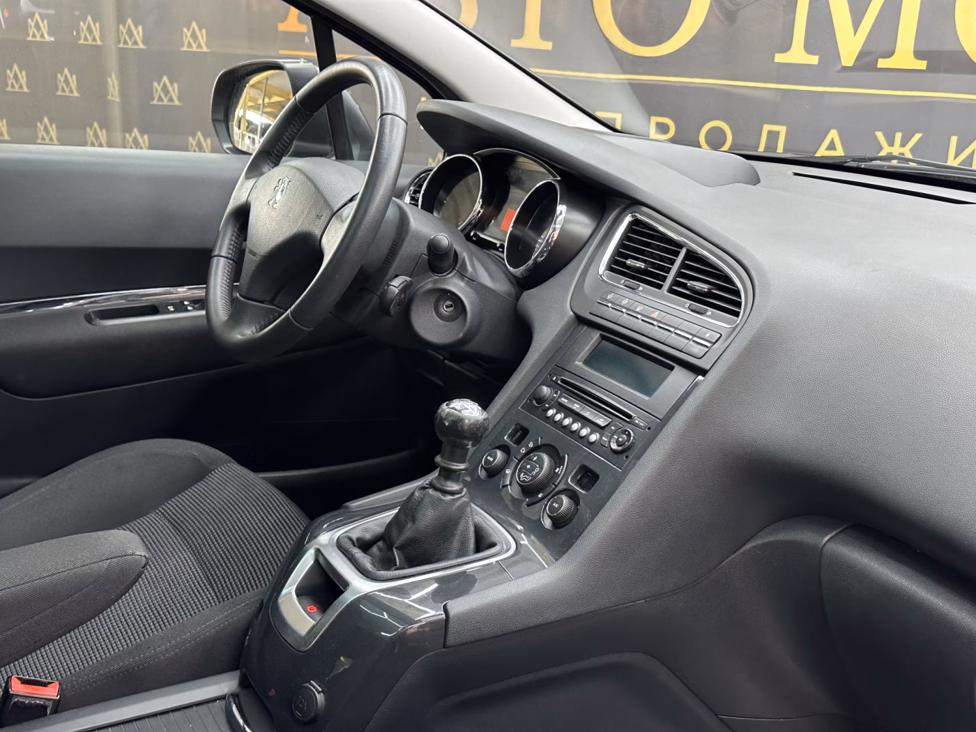 Peugeot 5008 фото 11