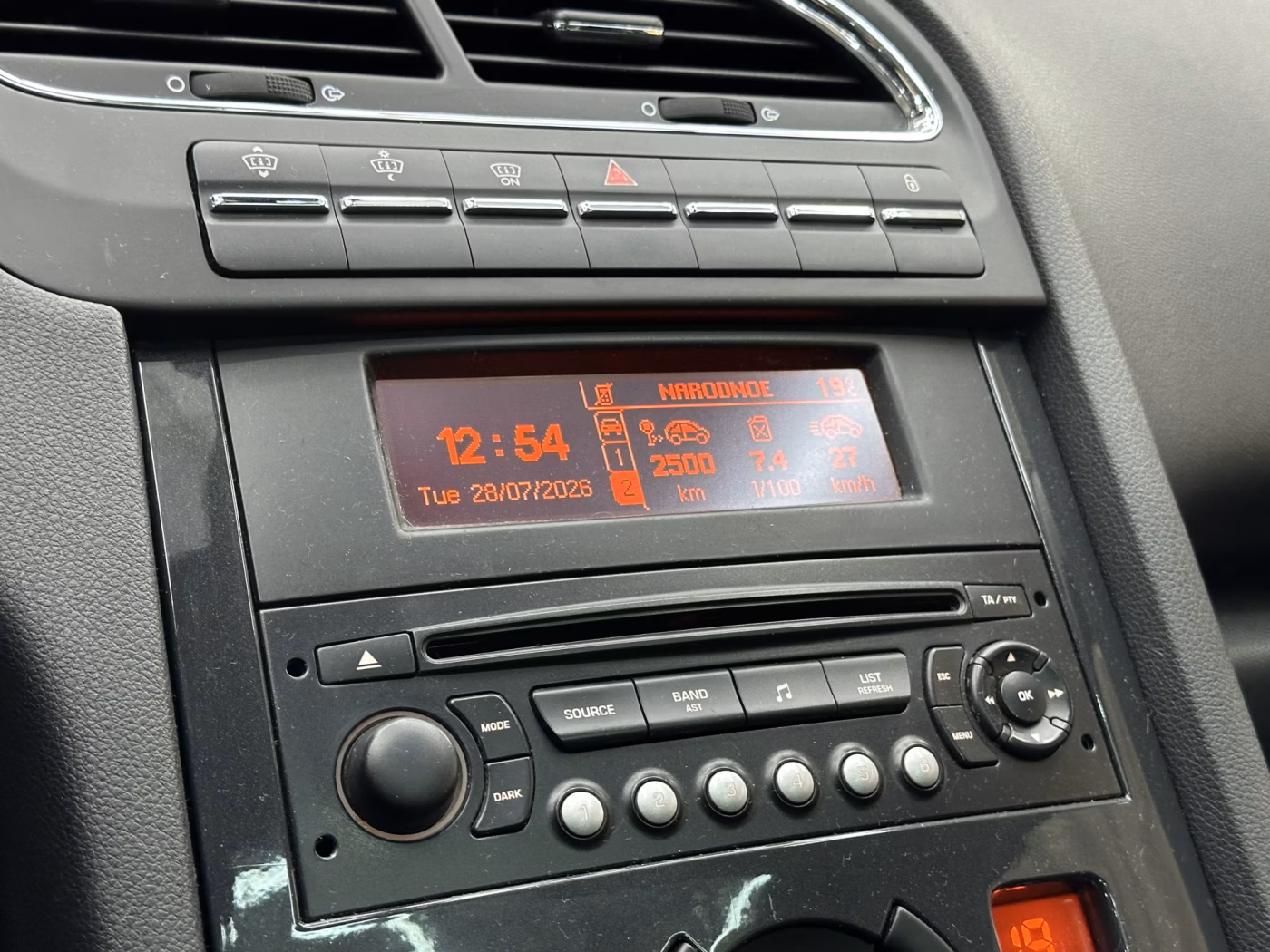 Peugeot 5008 фото 15